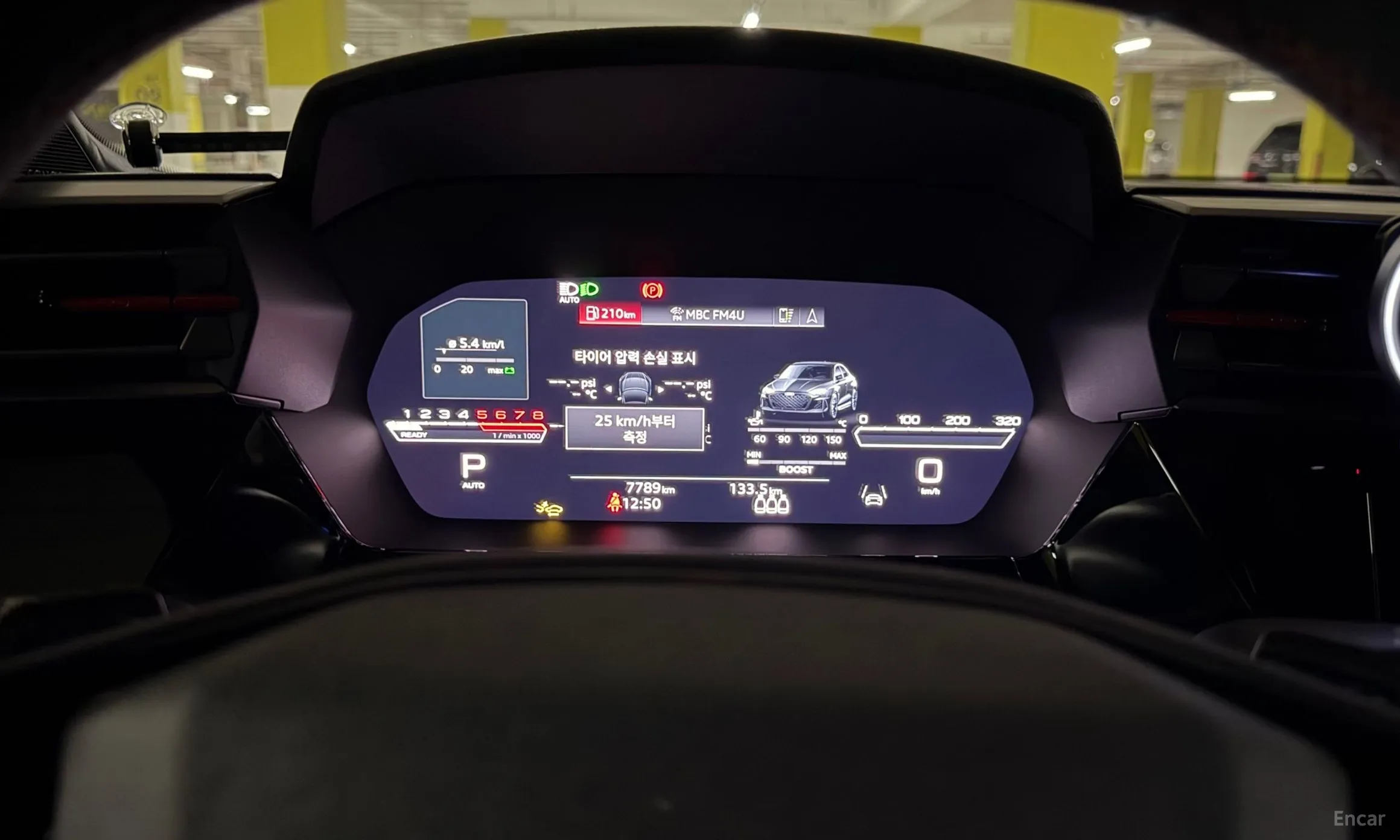Audi RS3 (8Y) превью 11