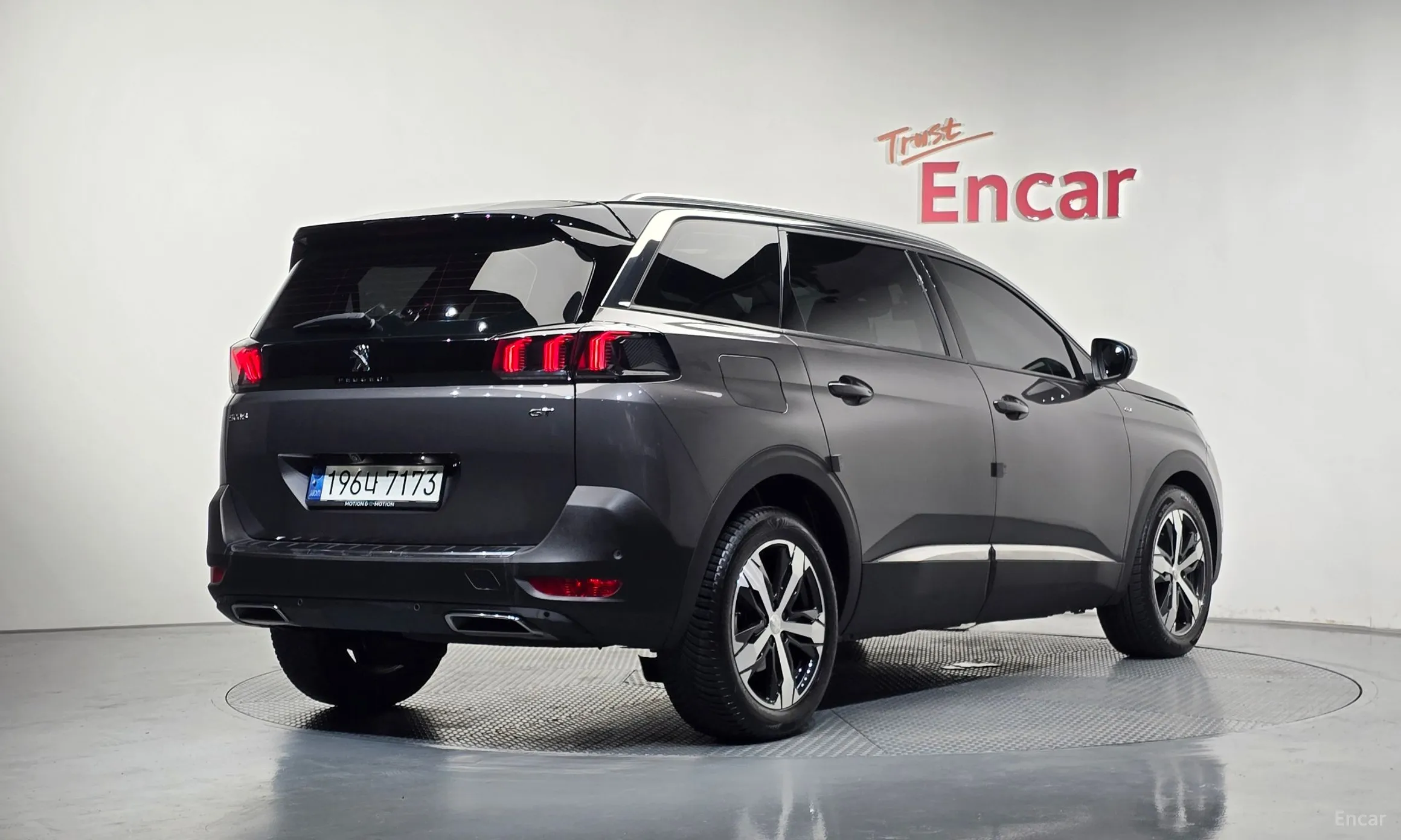 Peugeot 5008 2nd generation