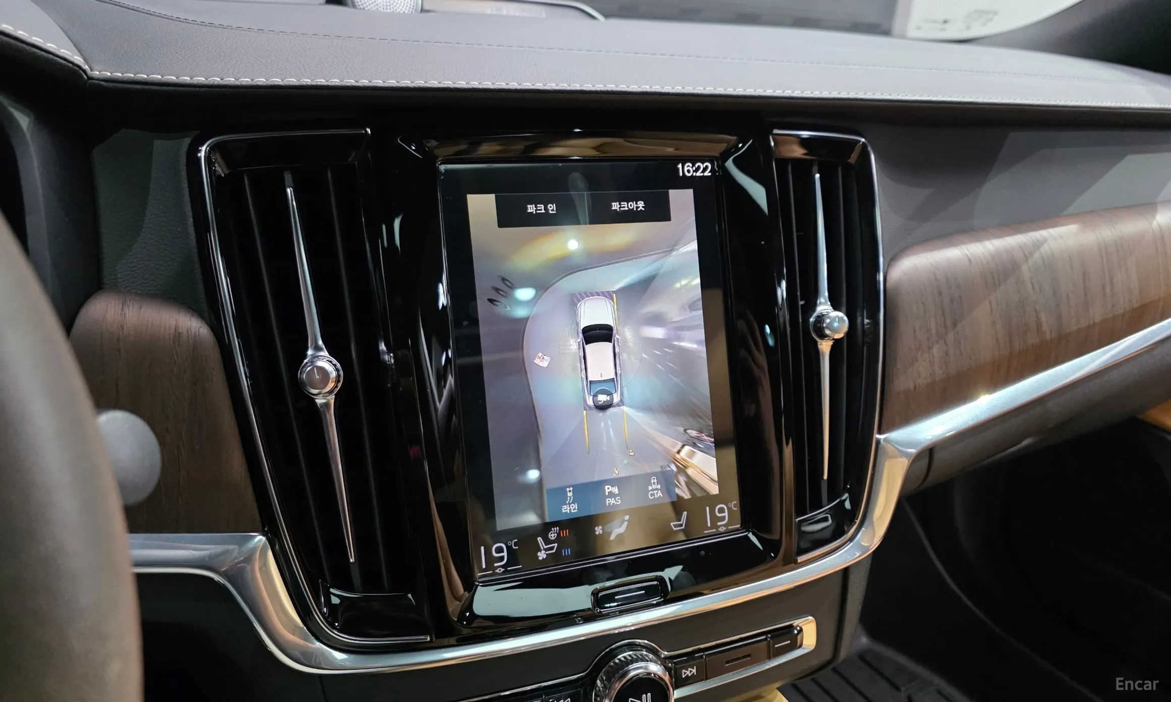 Volvo S90 превью 14