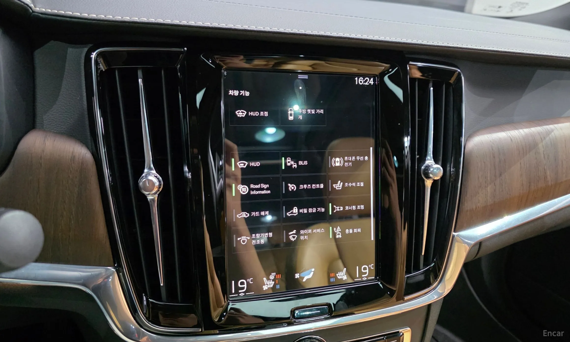 Volvo S90 превью 15