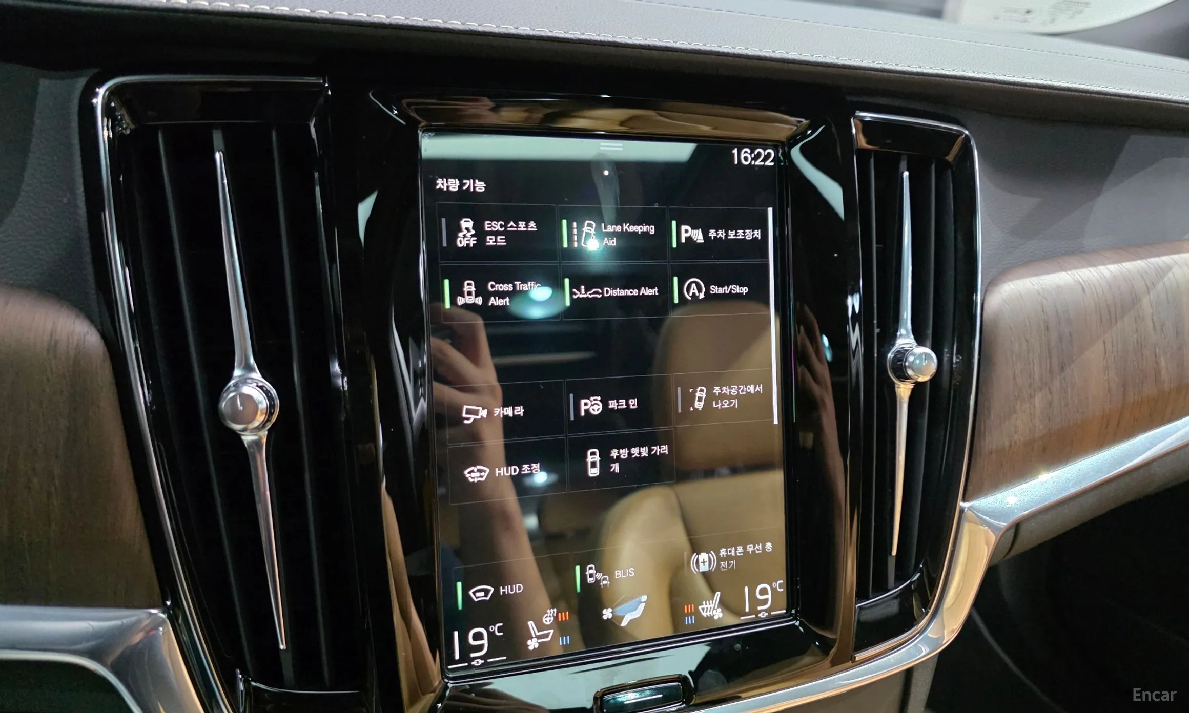 Volvo S90 превью 16