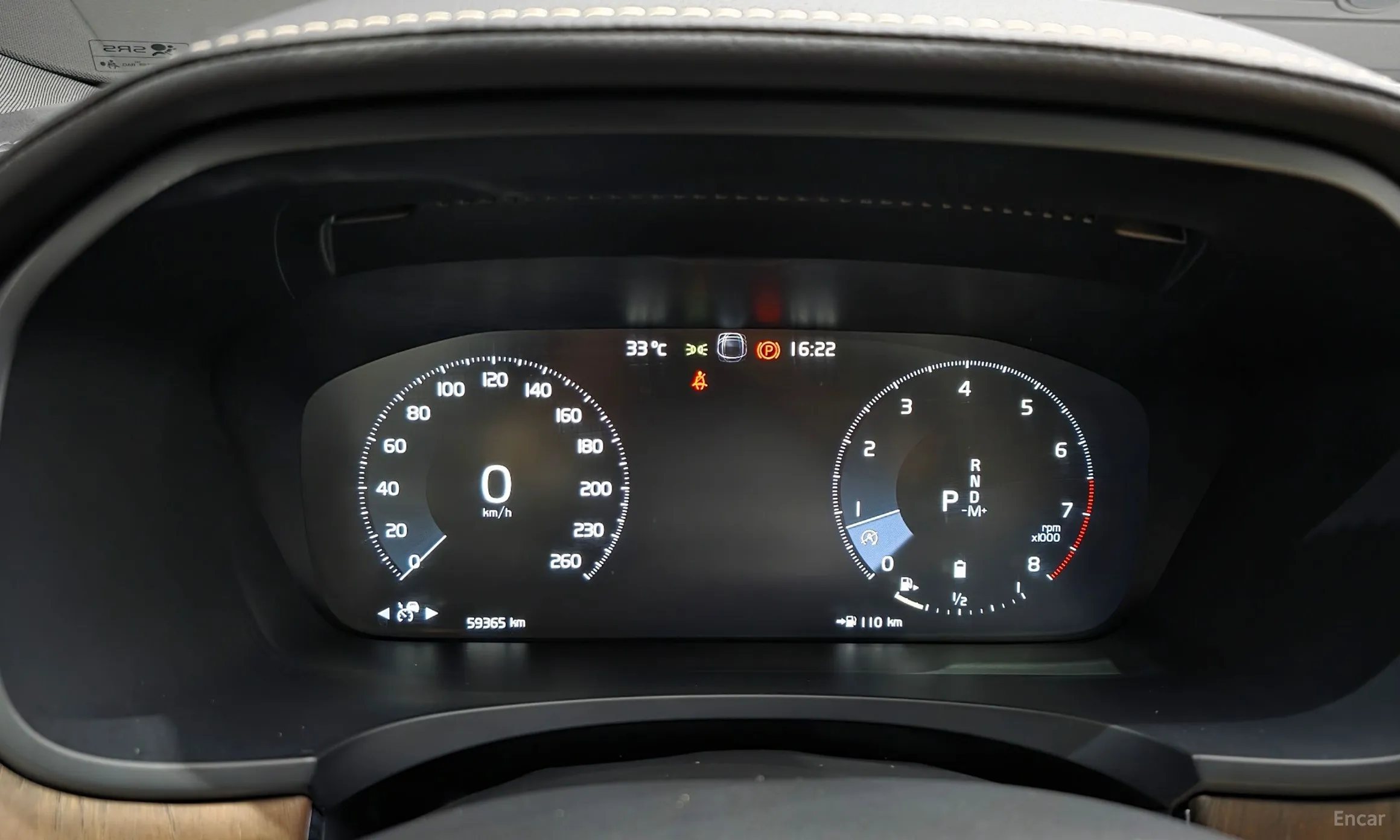 Volvo S90 превью 8