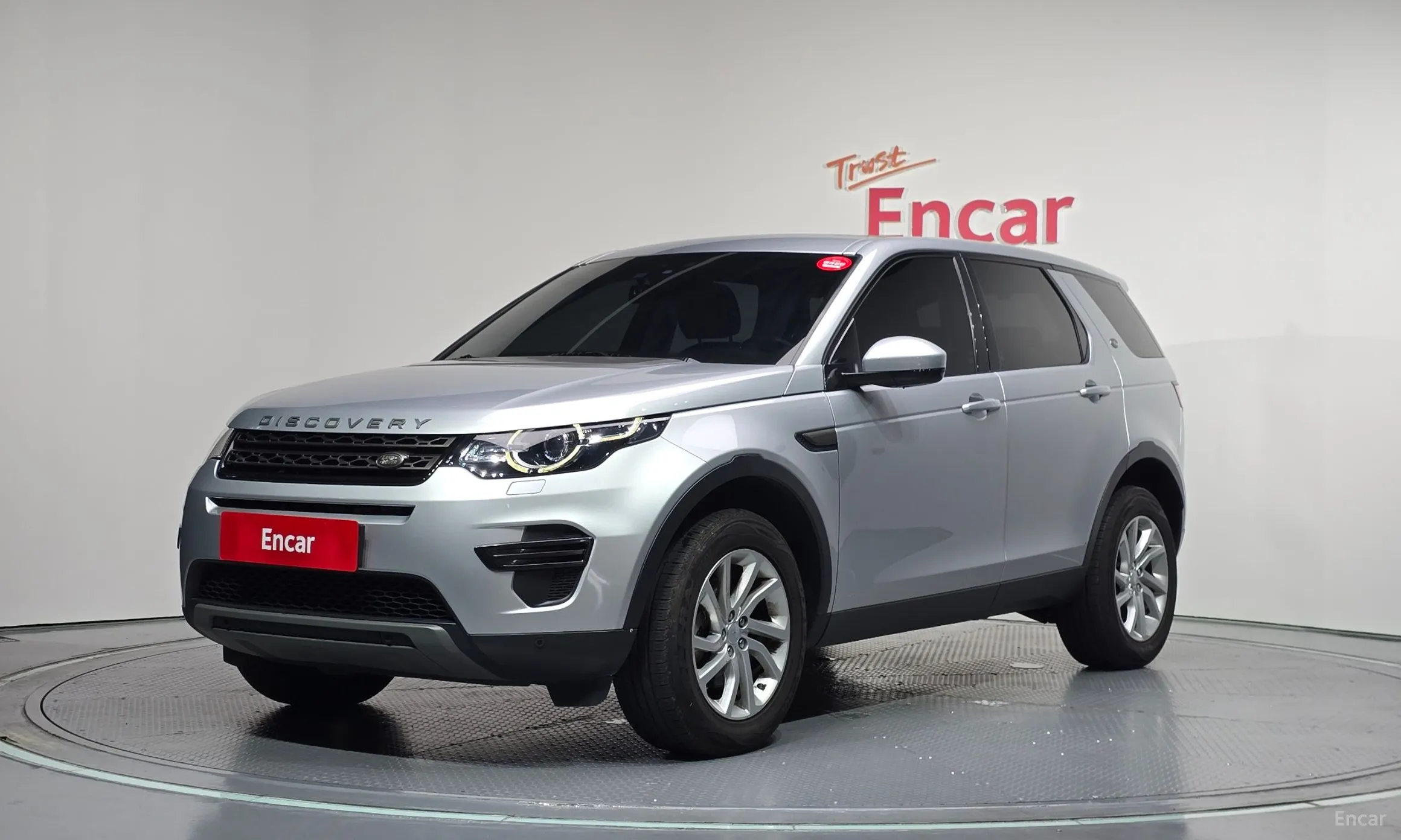 Land Rover Discovery Sports