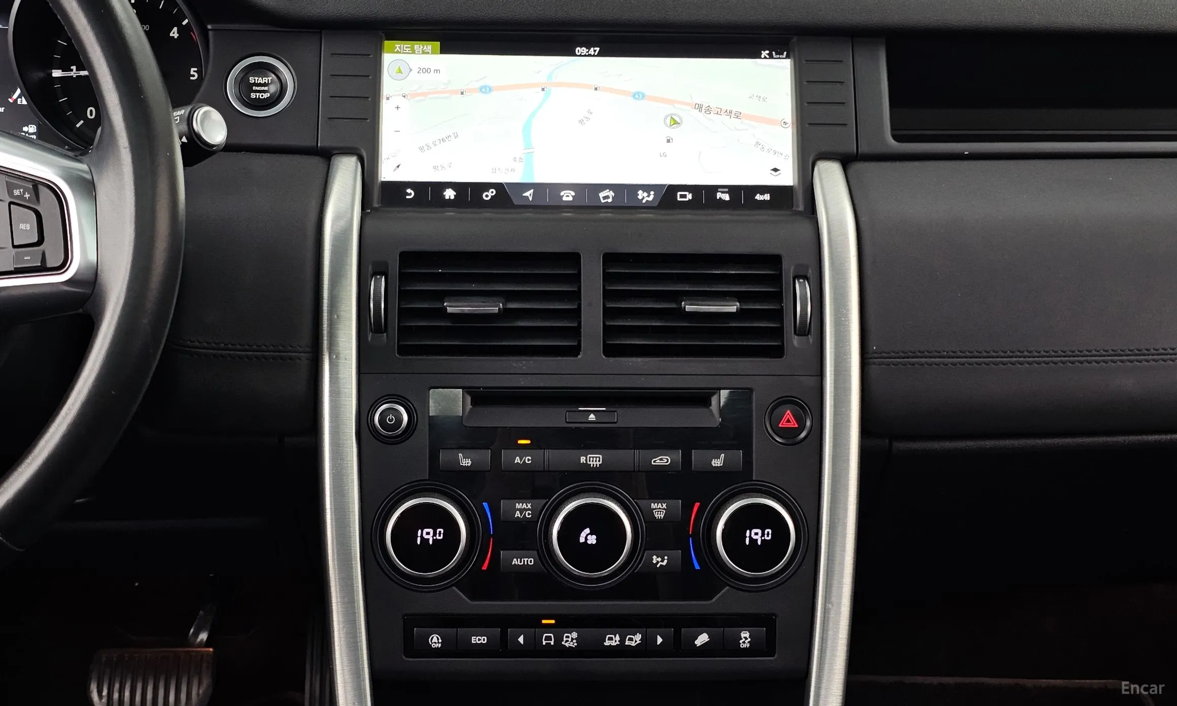 Land Rover Discovery Sports превью 14