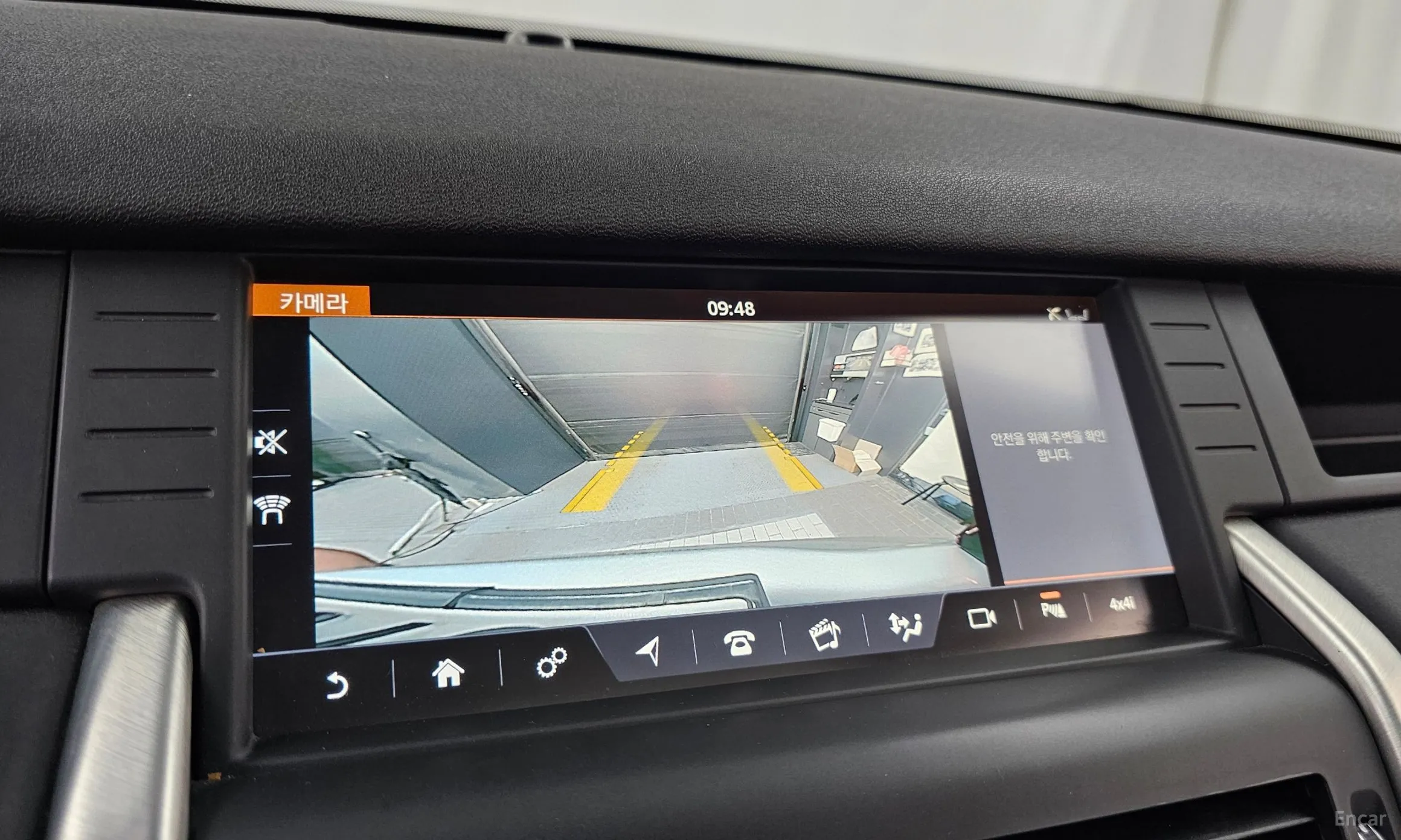 Land Rover Discovery Sports превью 15