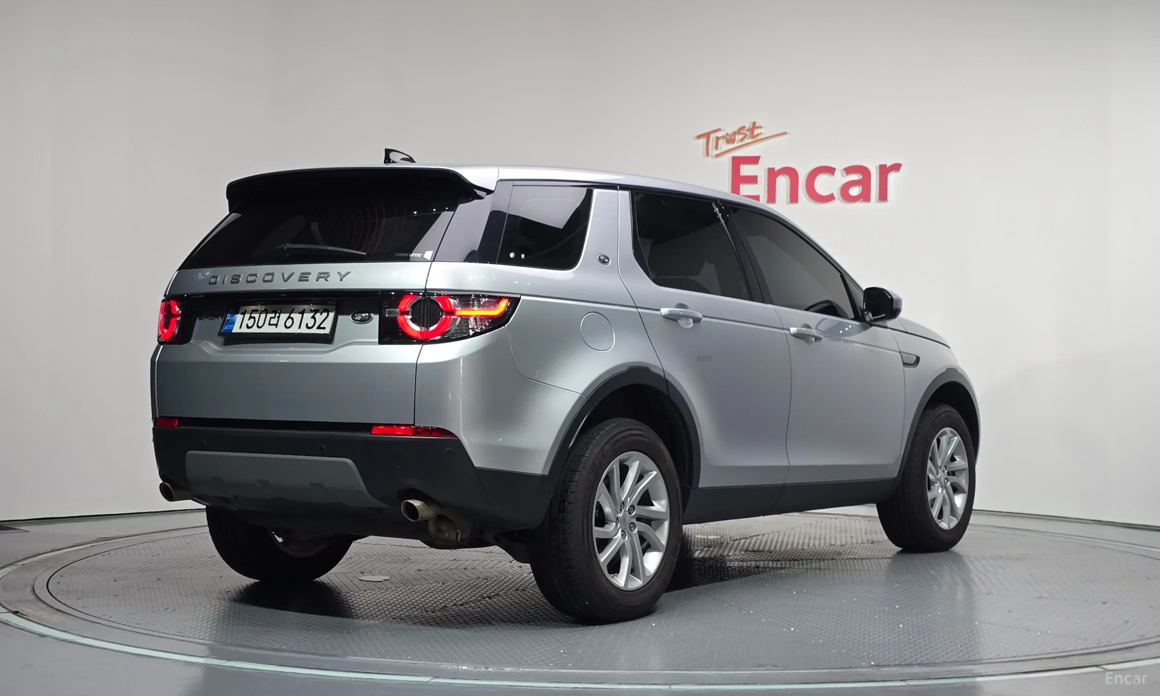 Land Rover Discovery Sports