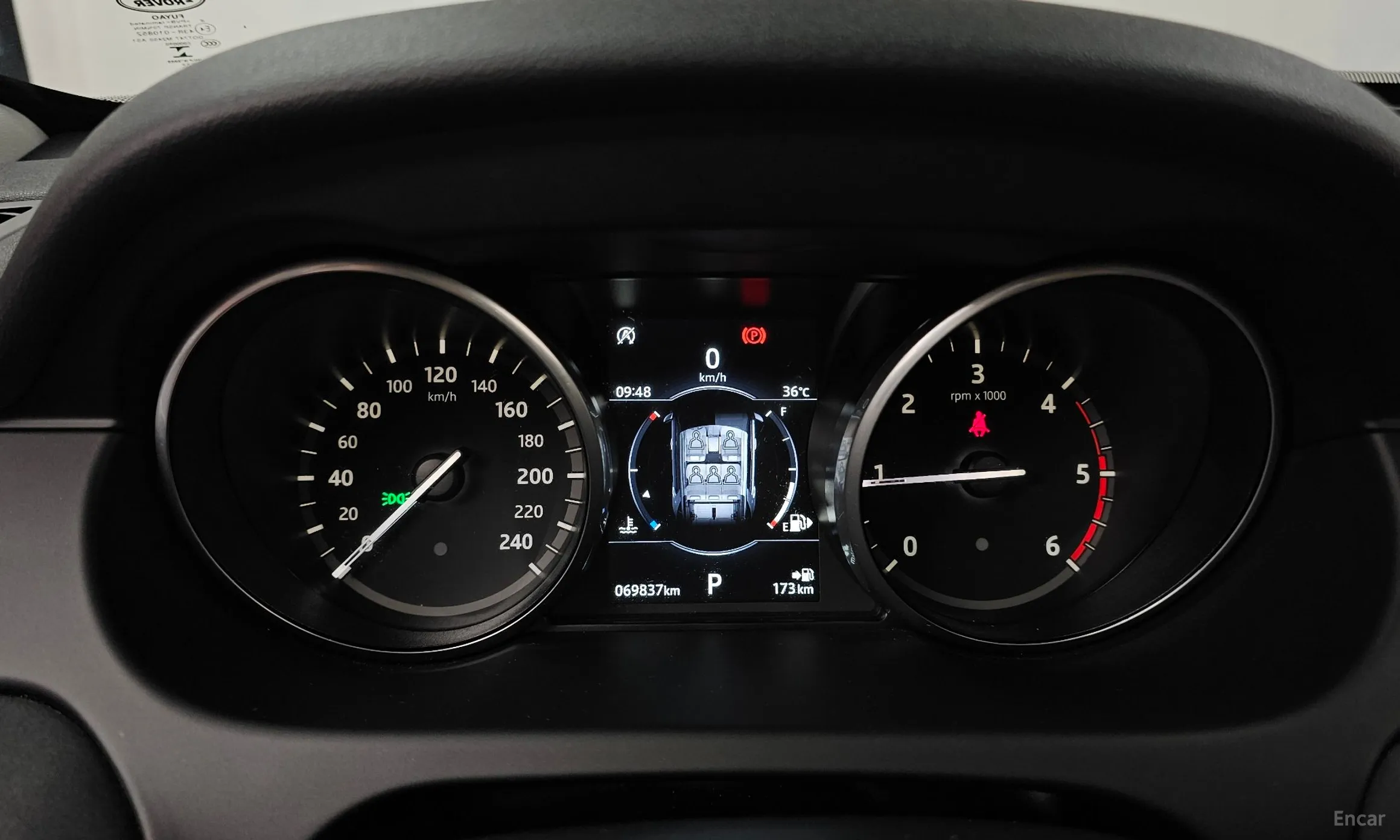 Land Rover Discovery Sports превью 8