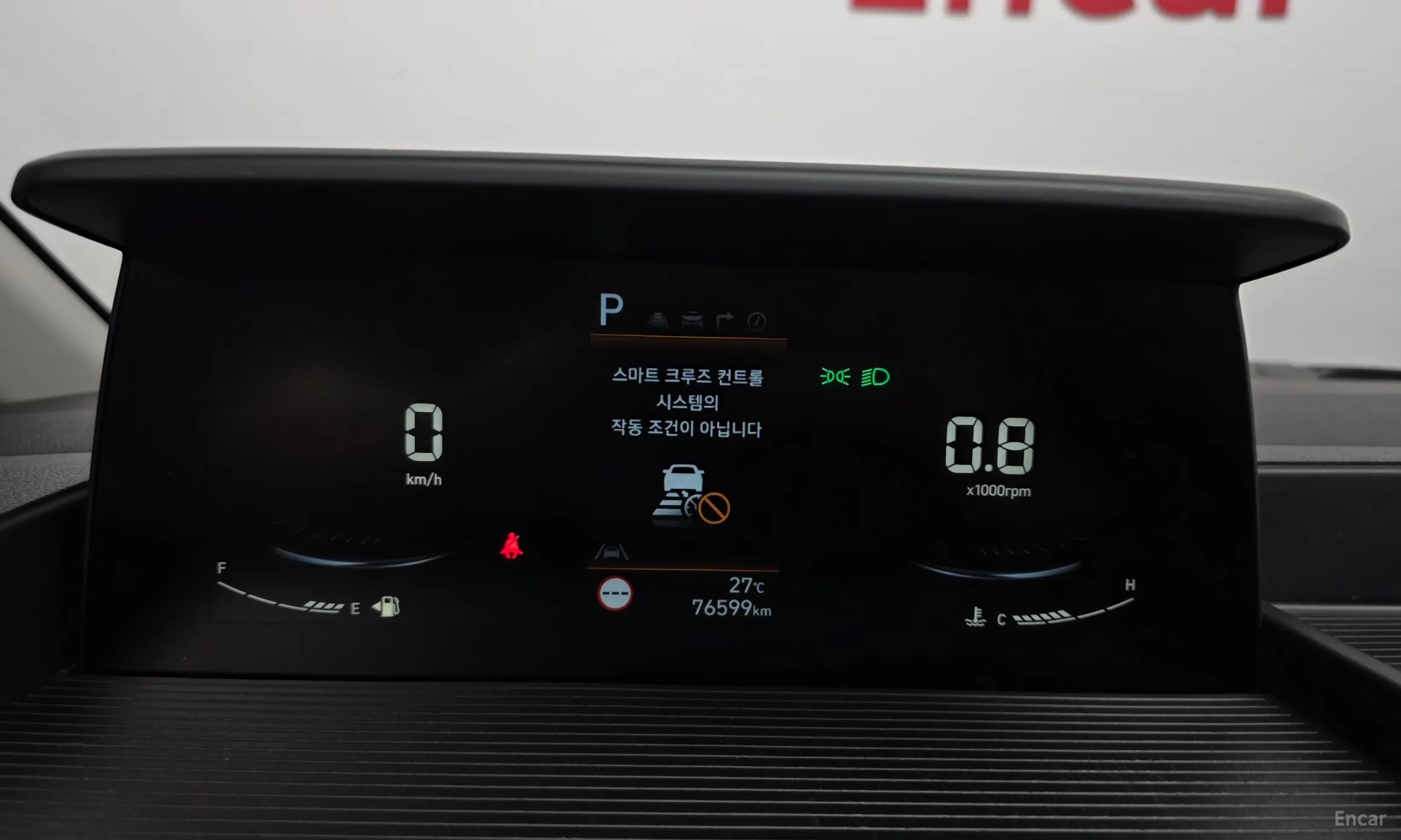 Hyundai Staria превью 8