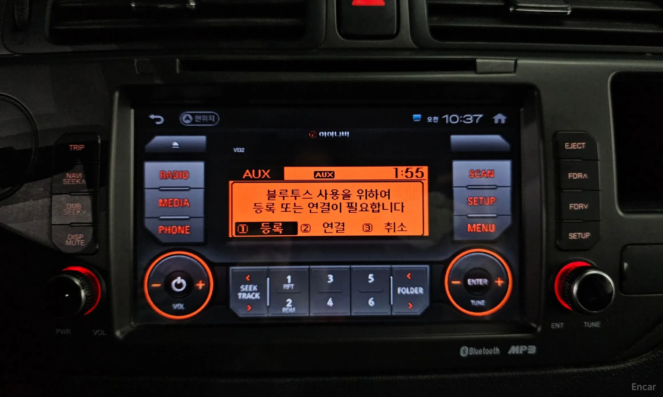 Kia All new pride превью 15