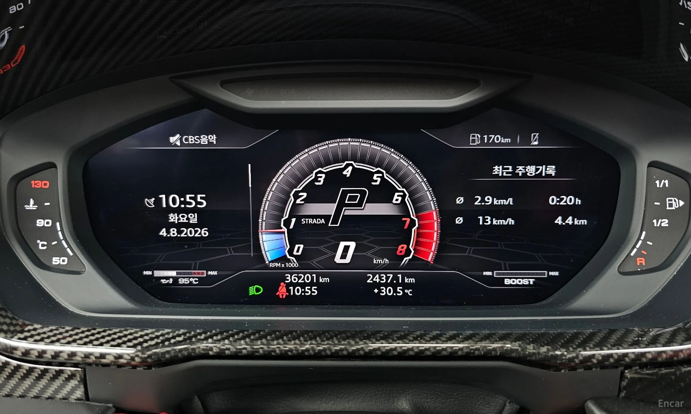 Lamborghini Urus превью 8