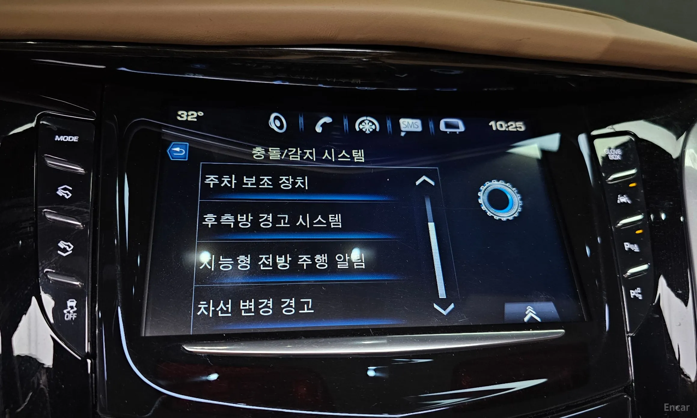 Cadillac Escalade превью 16