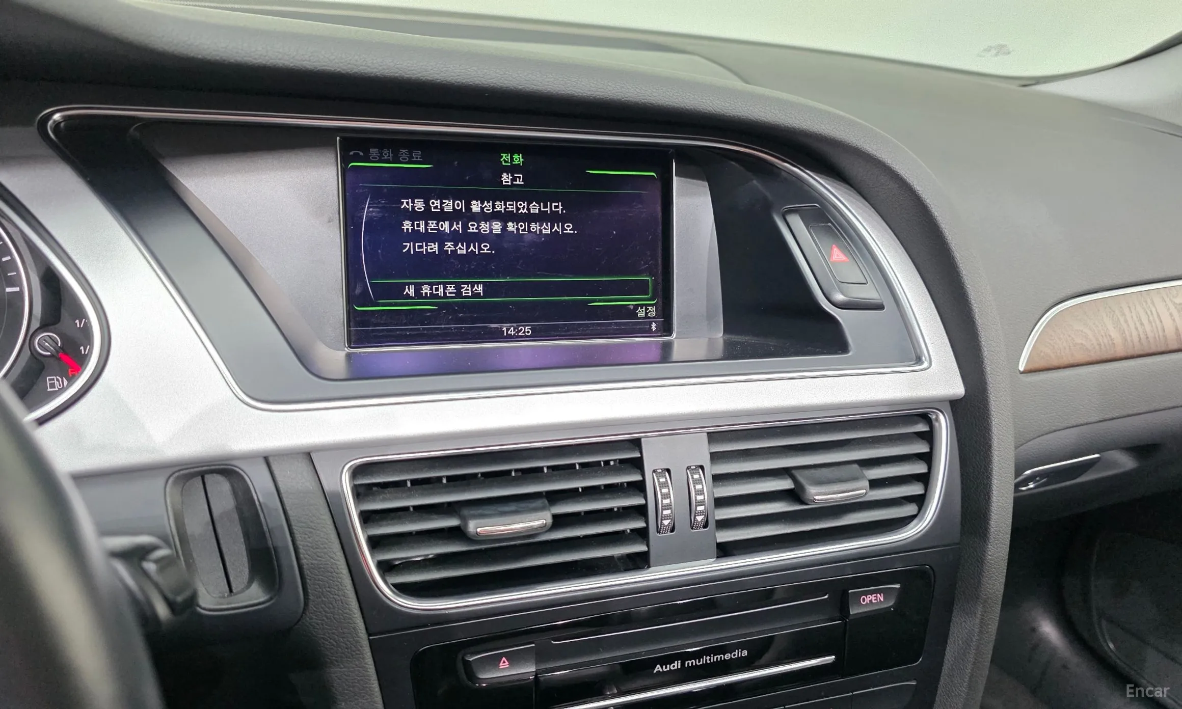 Audi New A4 превью 14