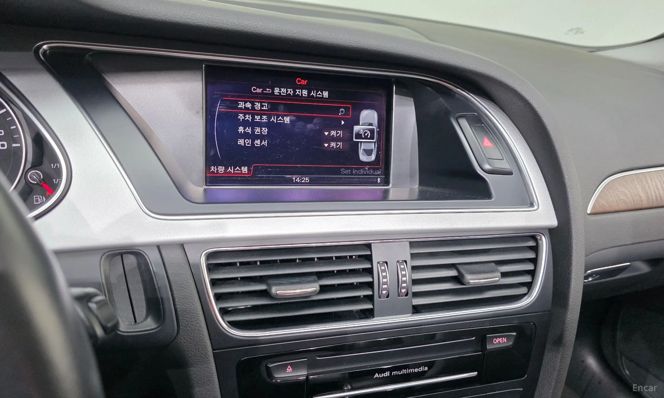Audi New A4 превью 15