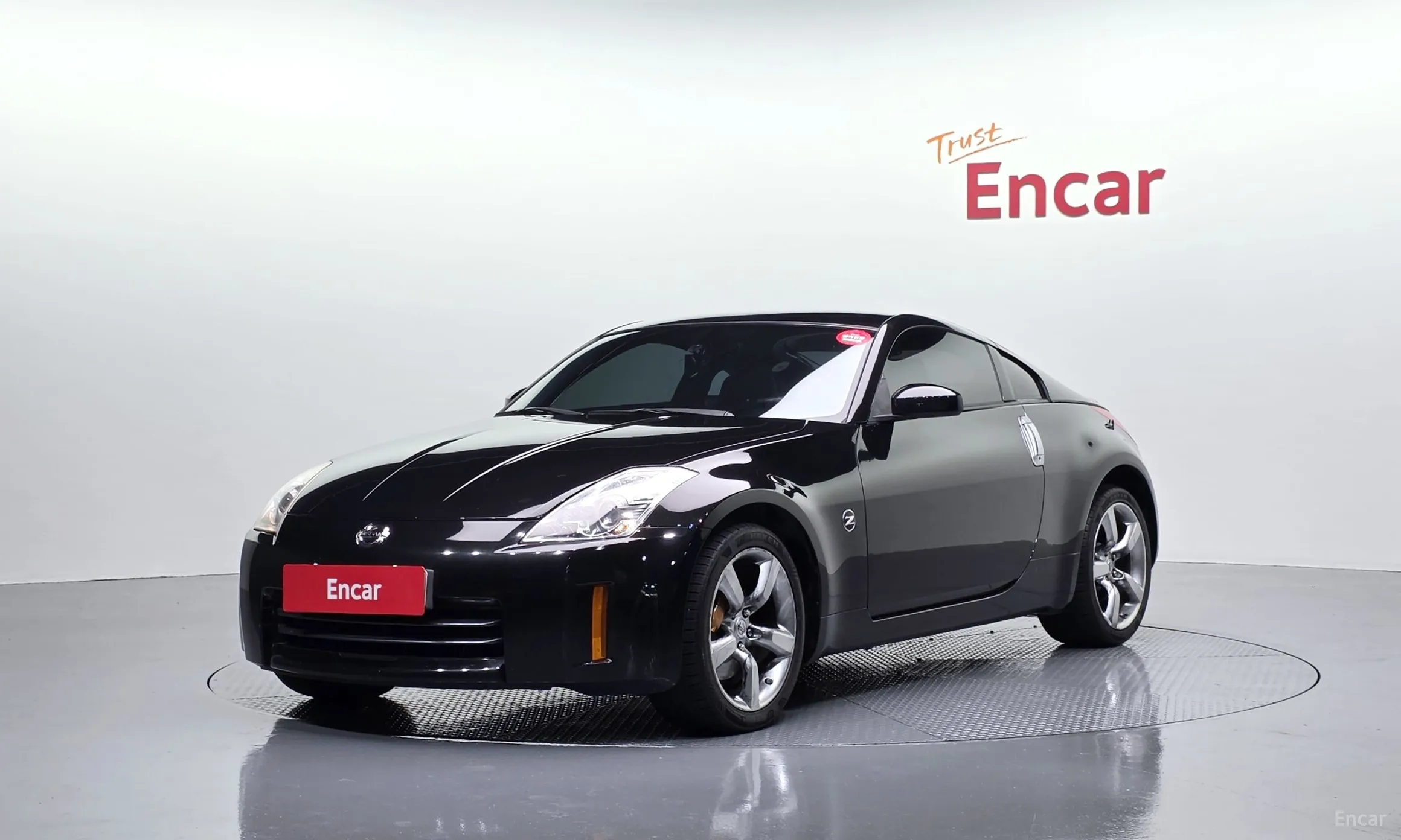 350Z
