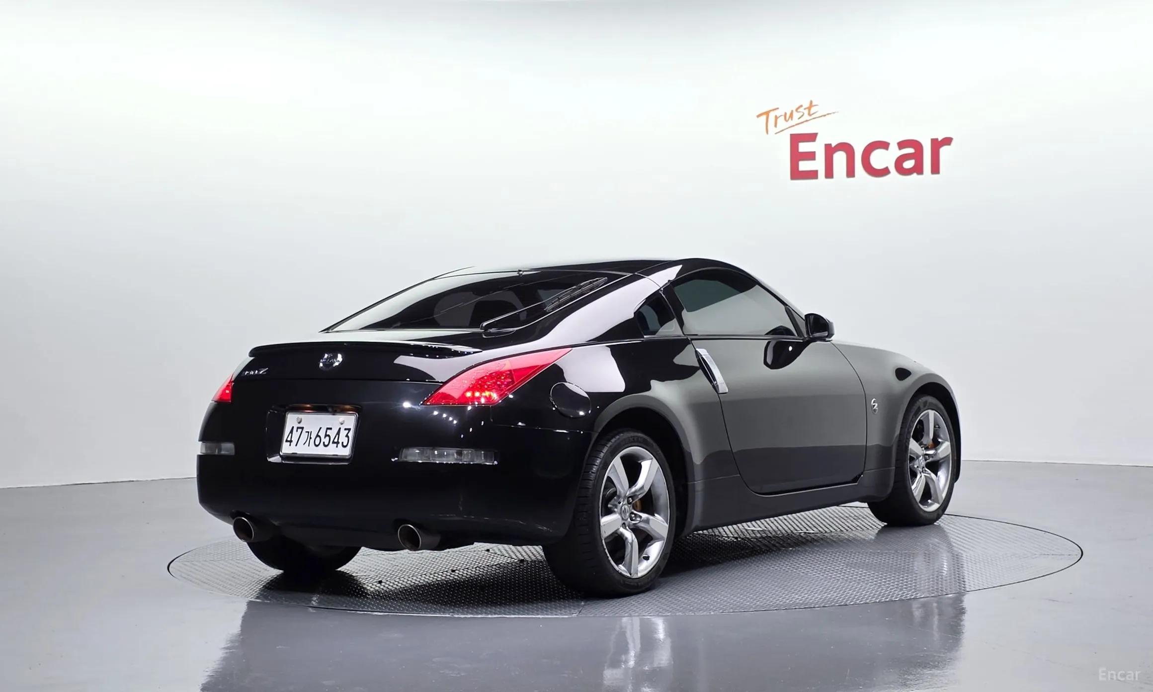 Nissan 350Z