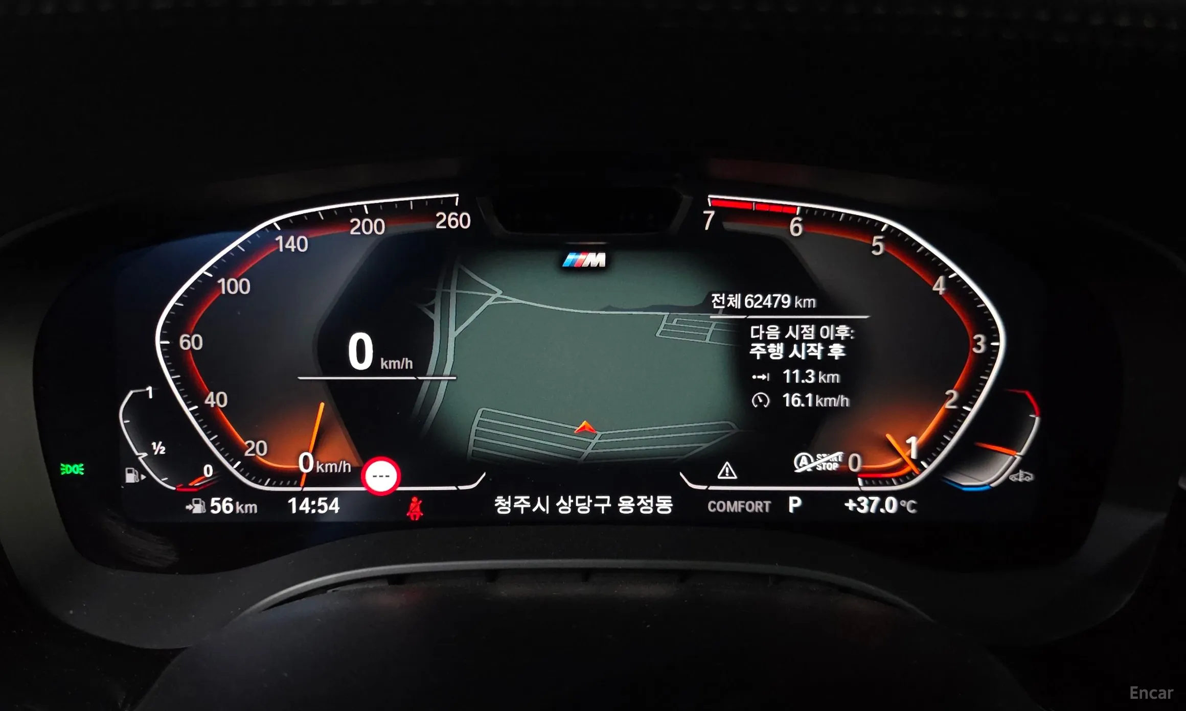 BMW 5 Series (G30) превью 8