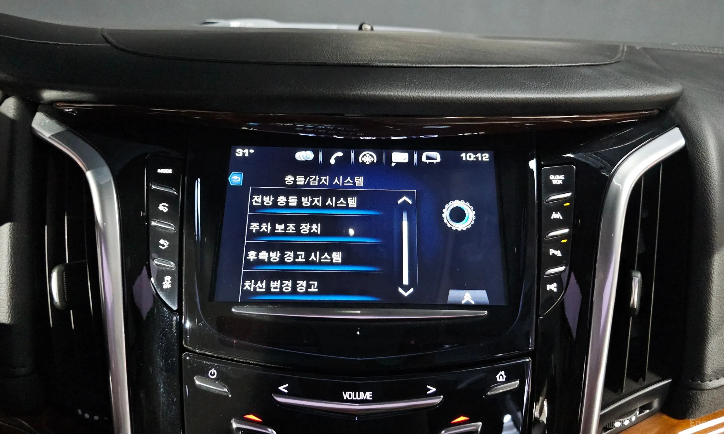Cadillac Escalade превью 14
