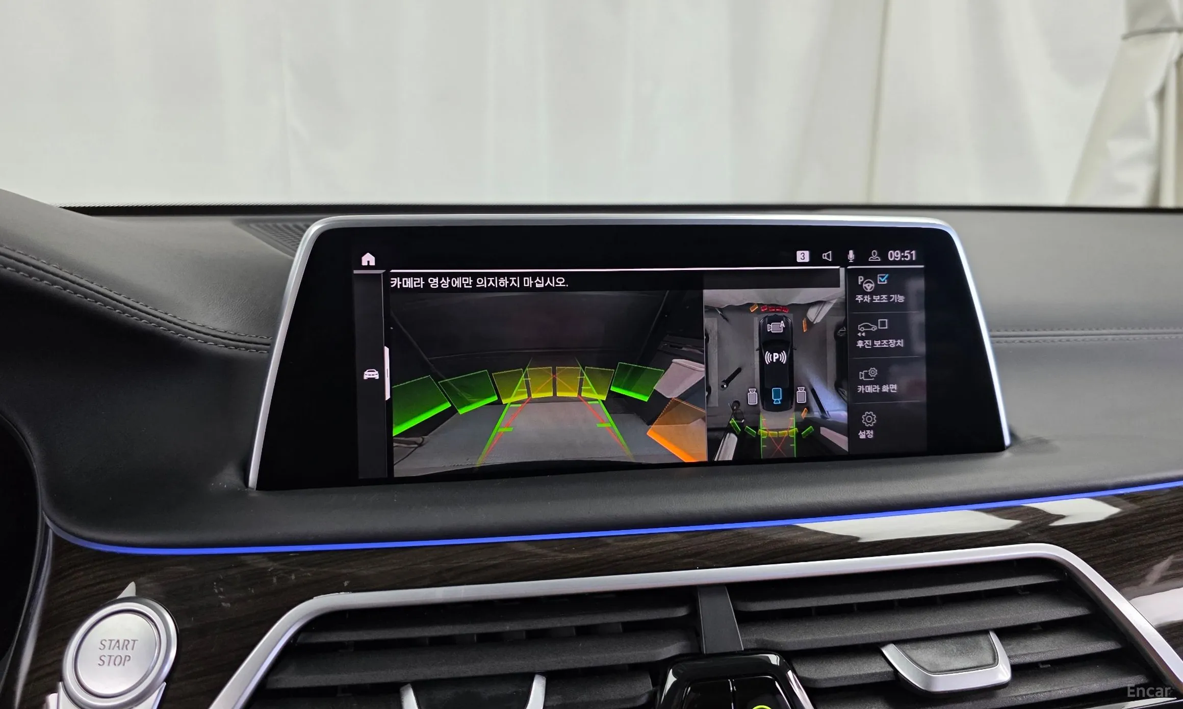 BMW 7 Series (G11) превью 15