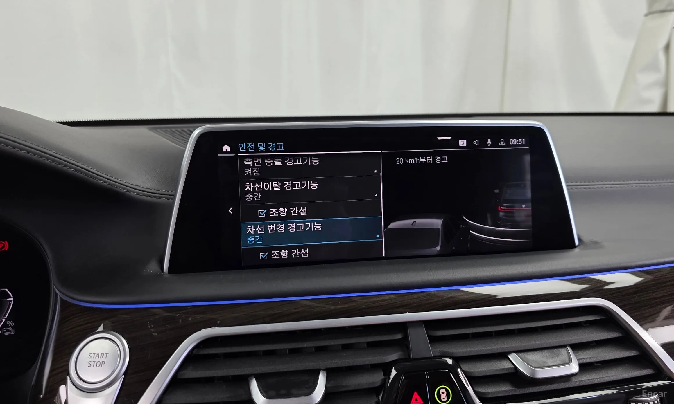 BMW 7 Series (G11) превью 16