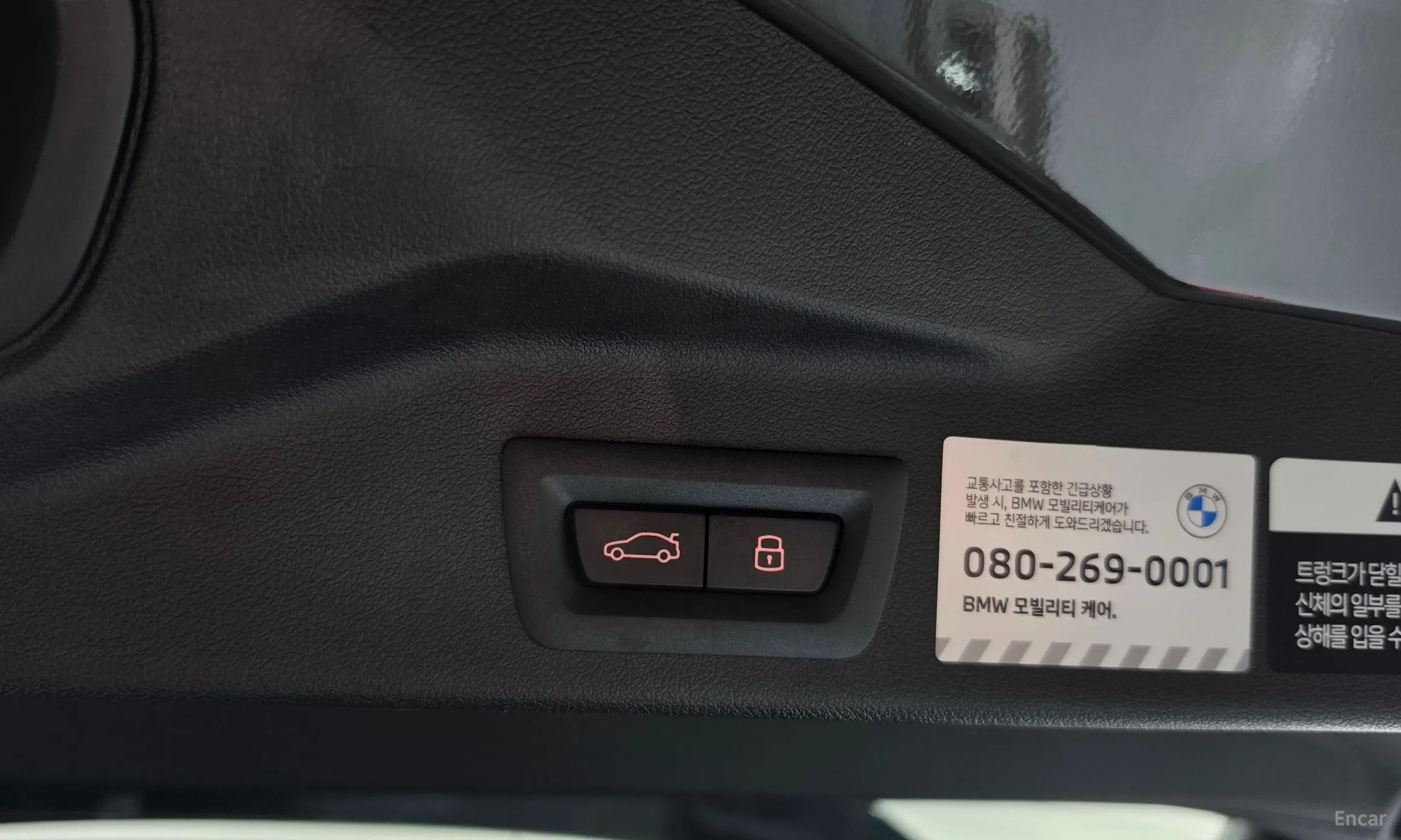 BMW X5 (G05) превью 19
