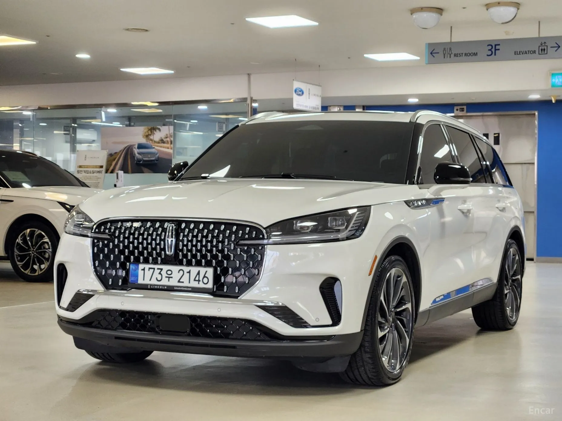 Lincoln Aviator 2nd Generation