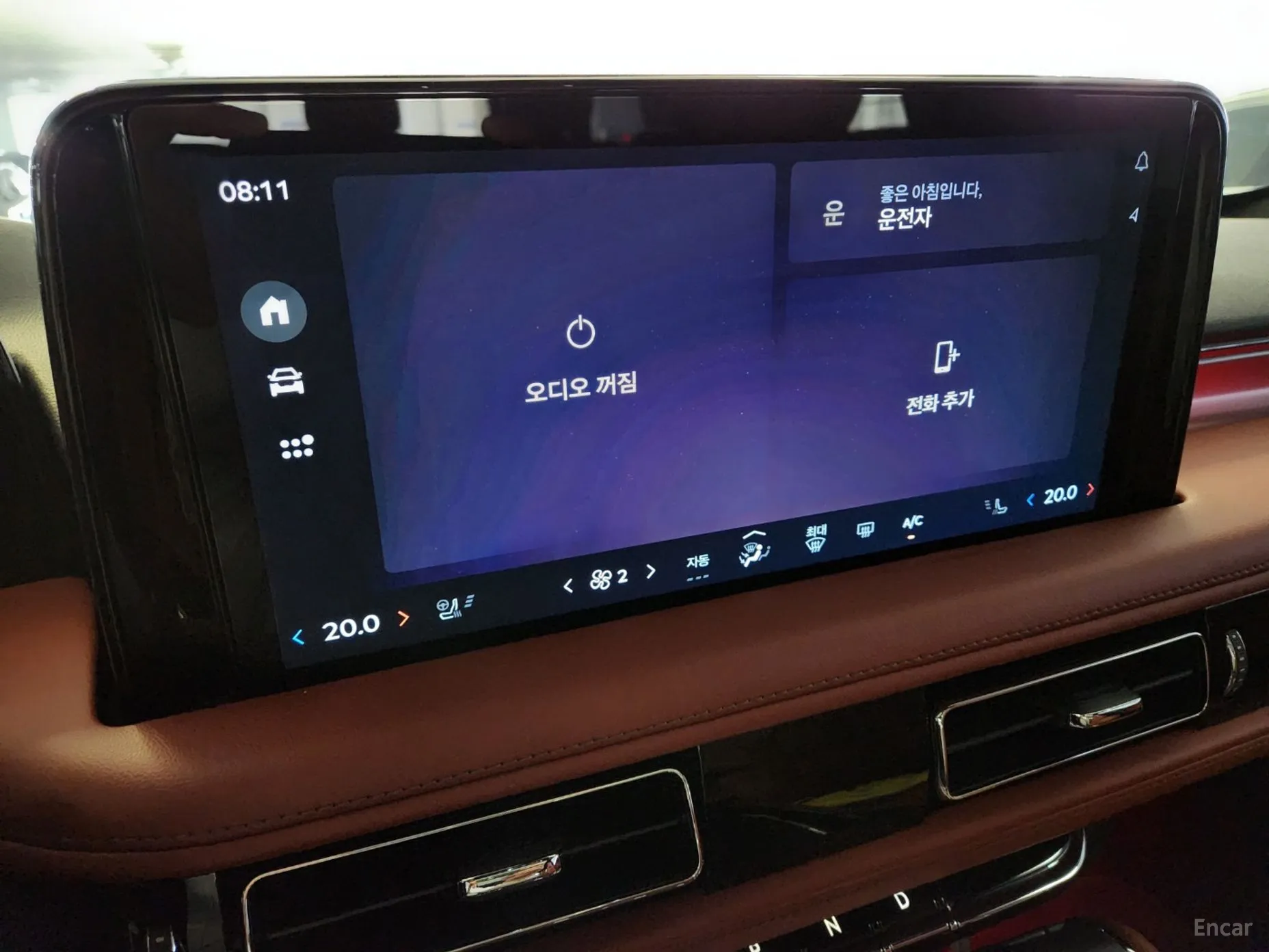 Lincoln Aviator 2nd Generation превью 13