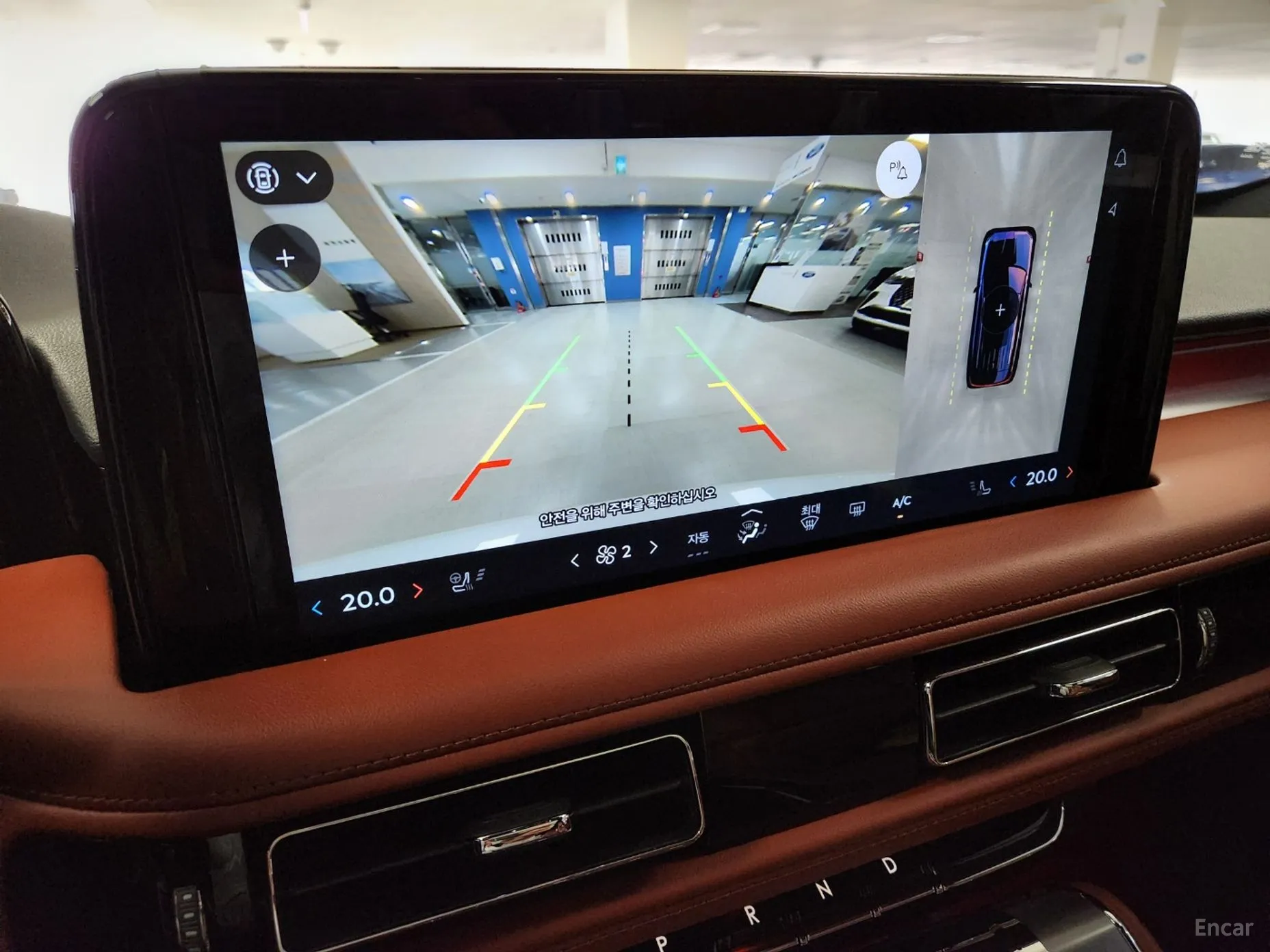 Lincoln Aviator 2nd Generation превью 14