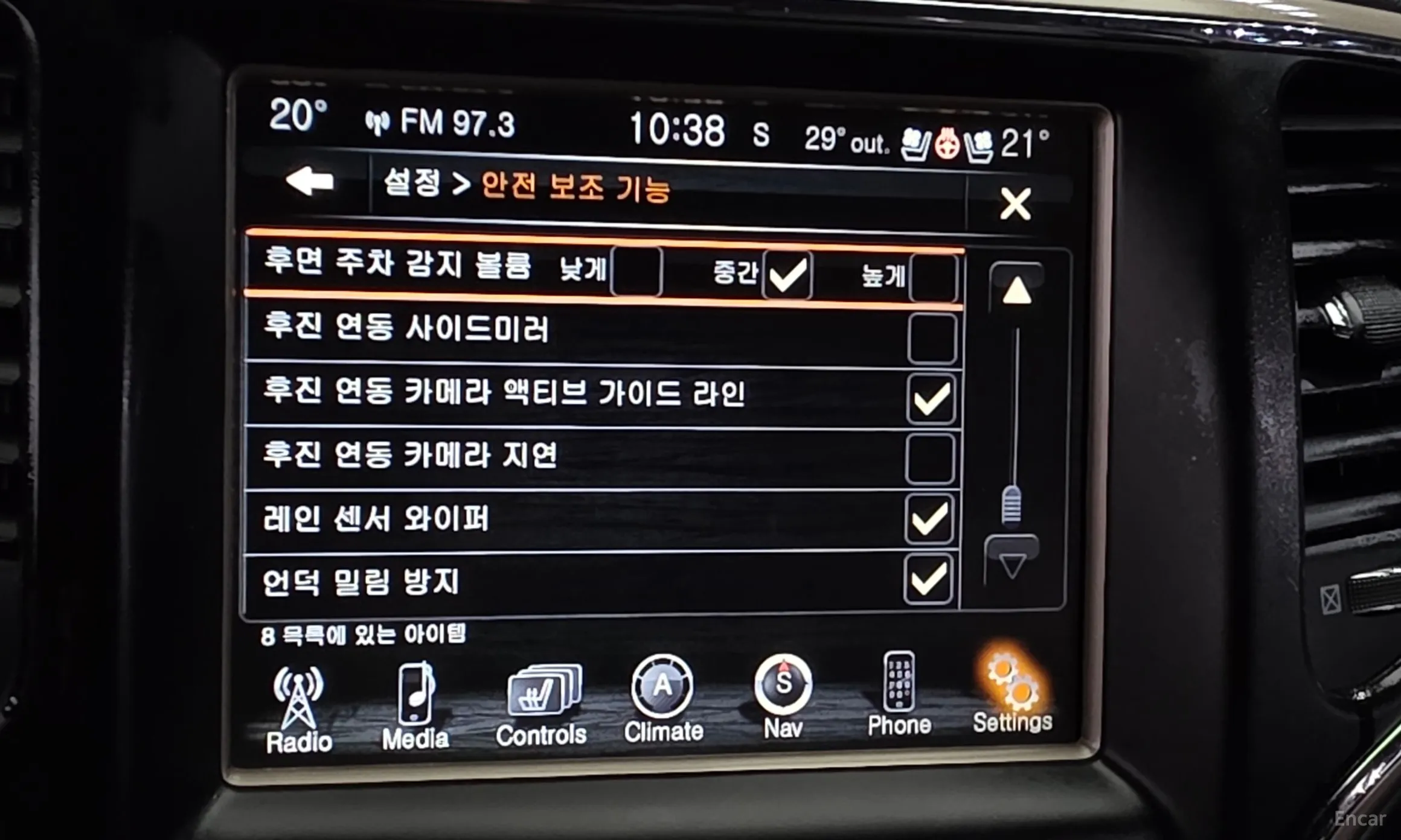 Jeep Grand Cherokee превью 16