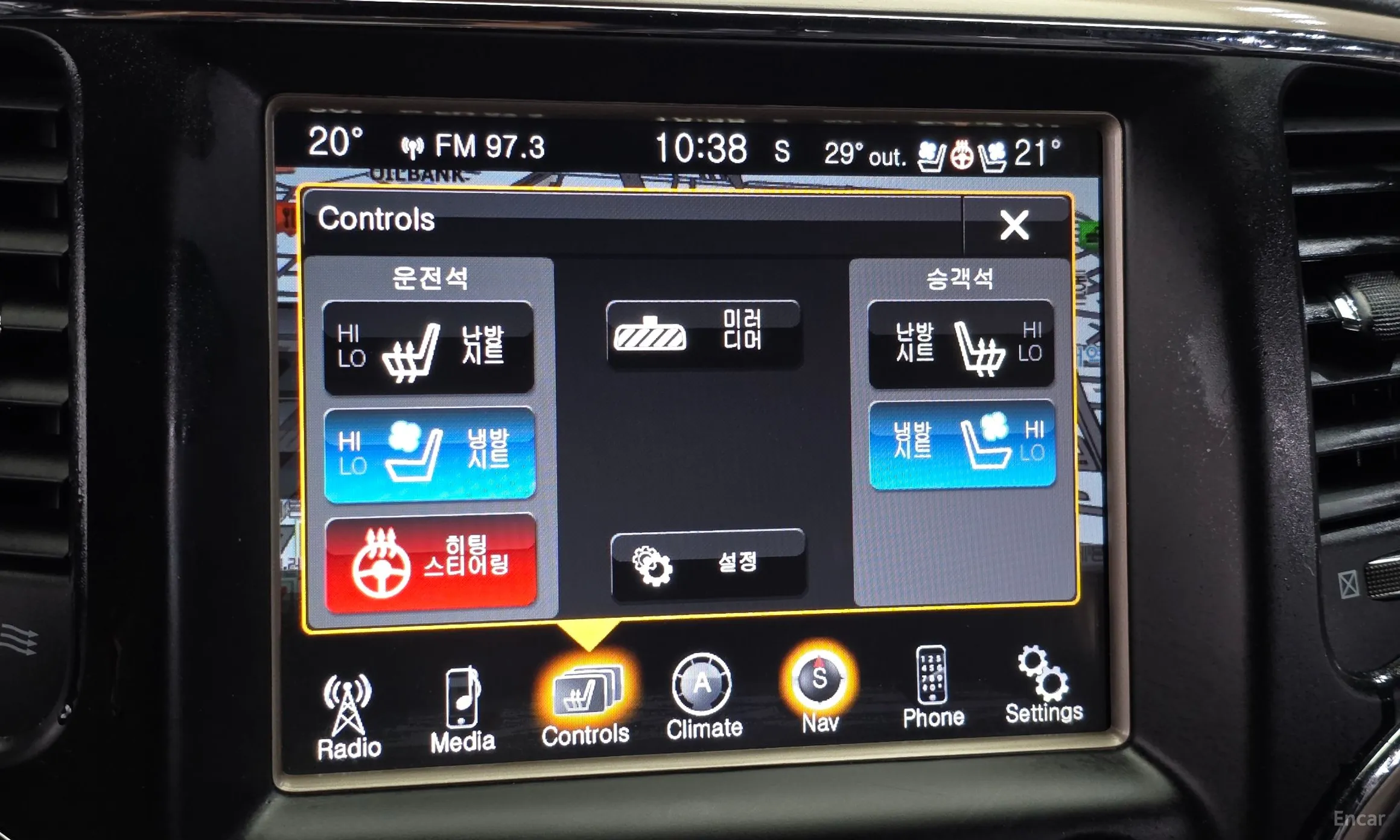 Jeep Grand Cherokee превью 17