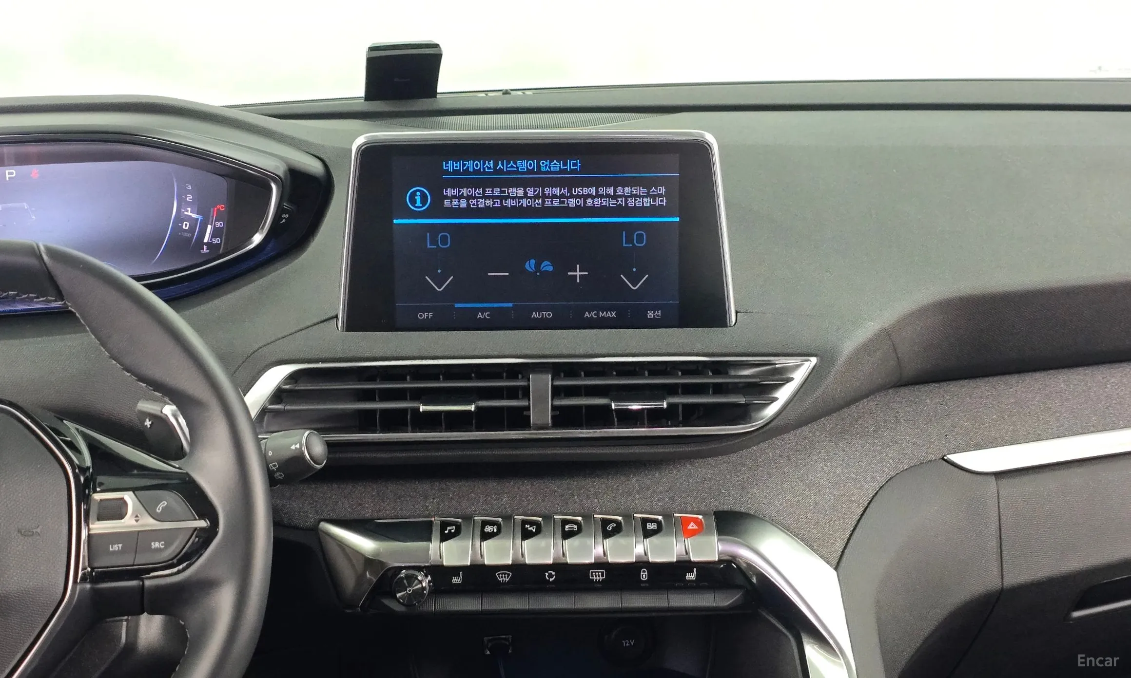 Peugeot 5008 2nd generation превью 12