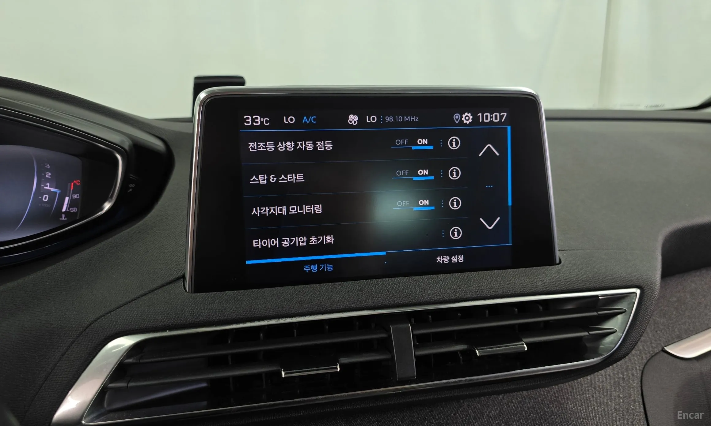 Peugeot 5008 2nd generation превью 15