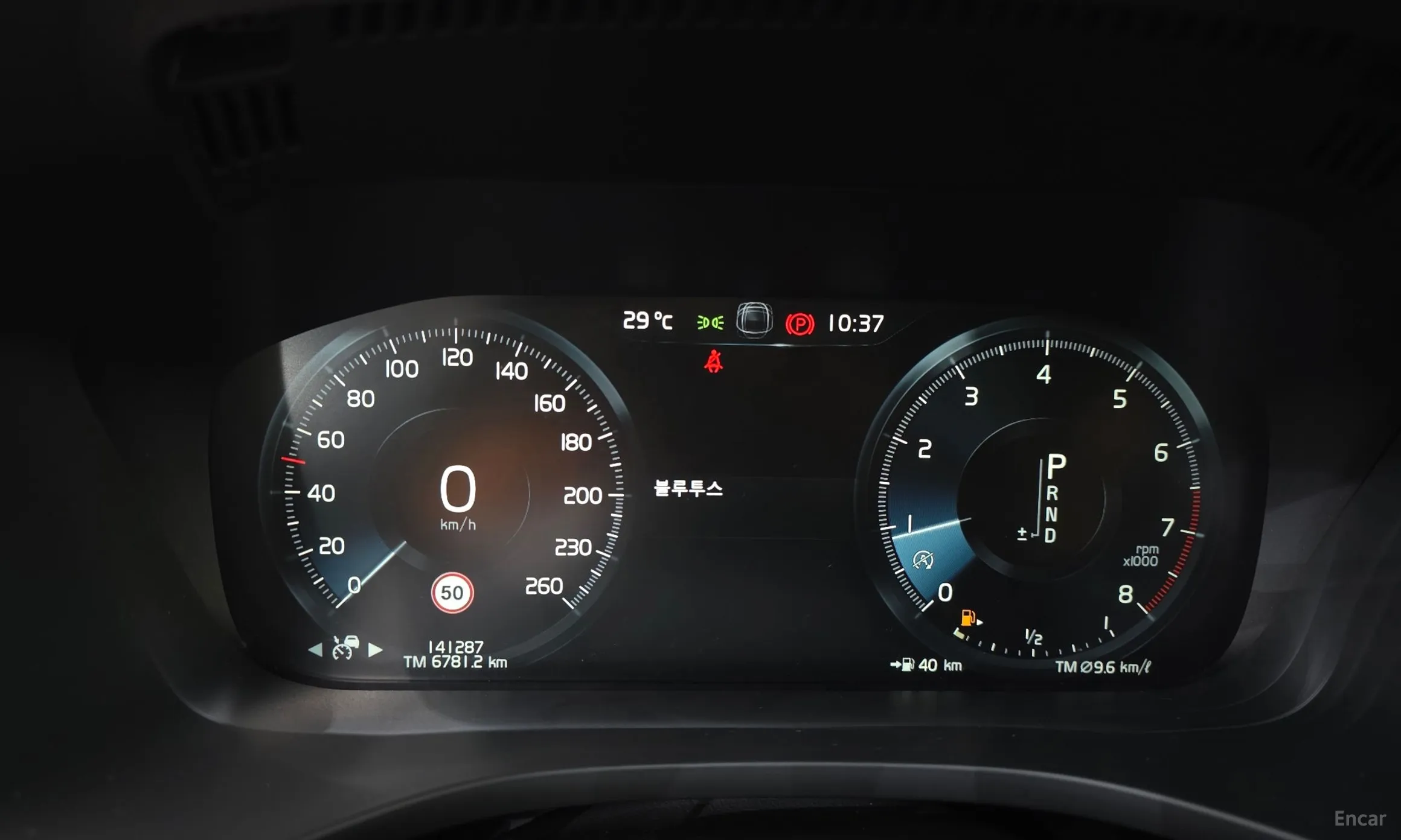 Volvo XC60 Gen 2 превью 8