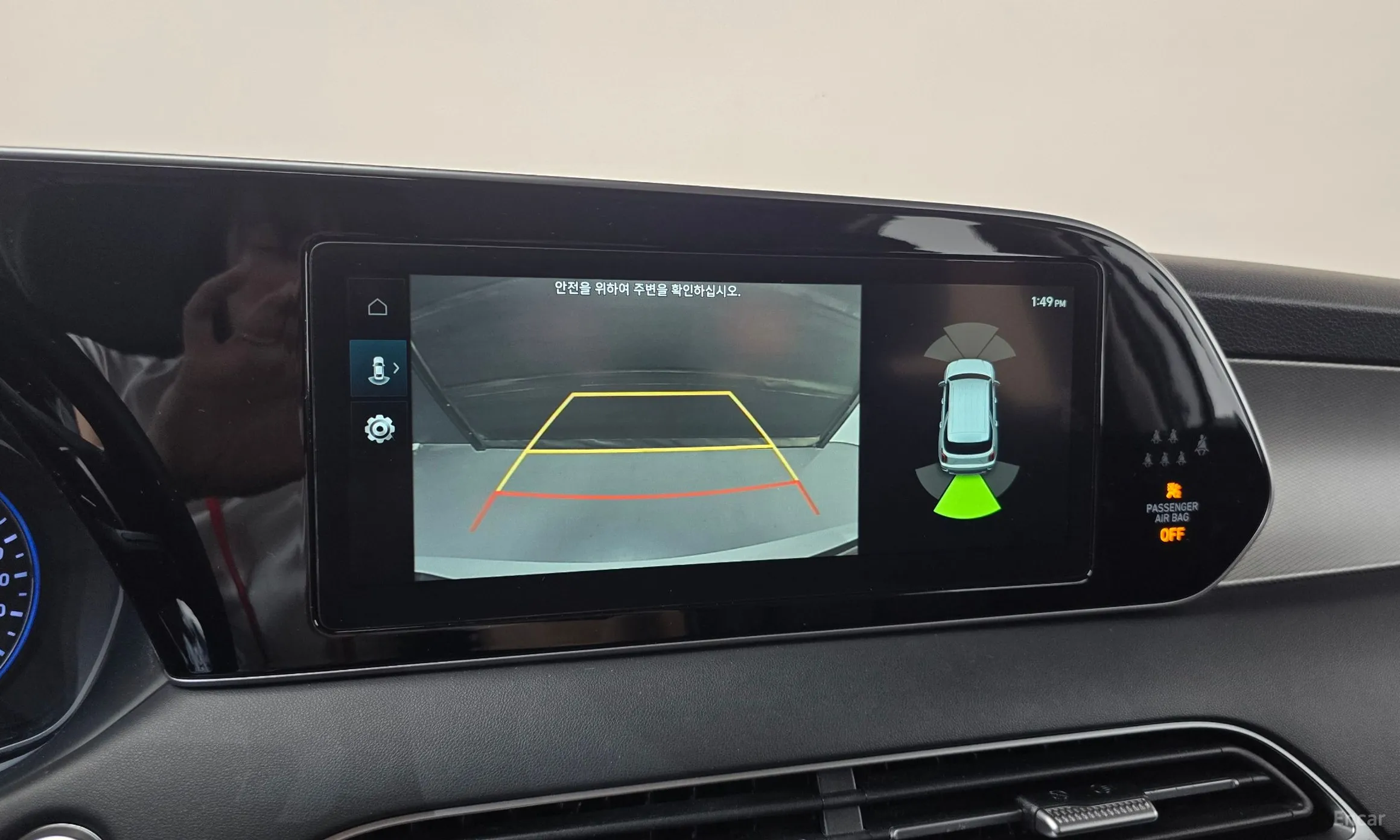 Hyundai Palisade превью 14