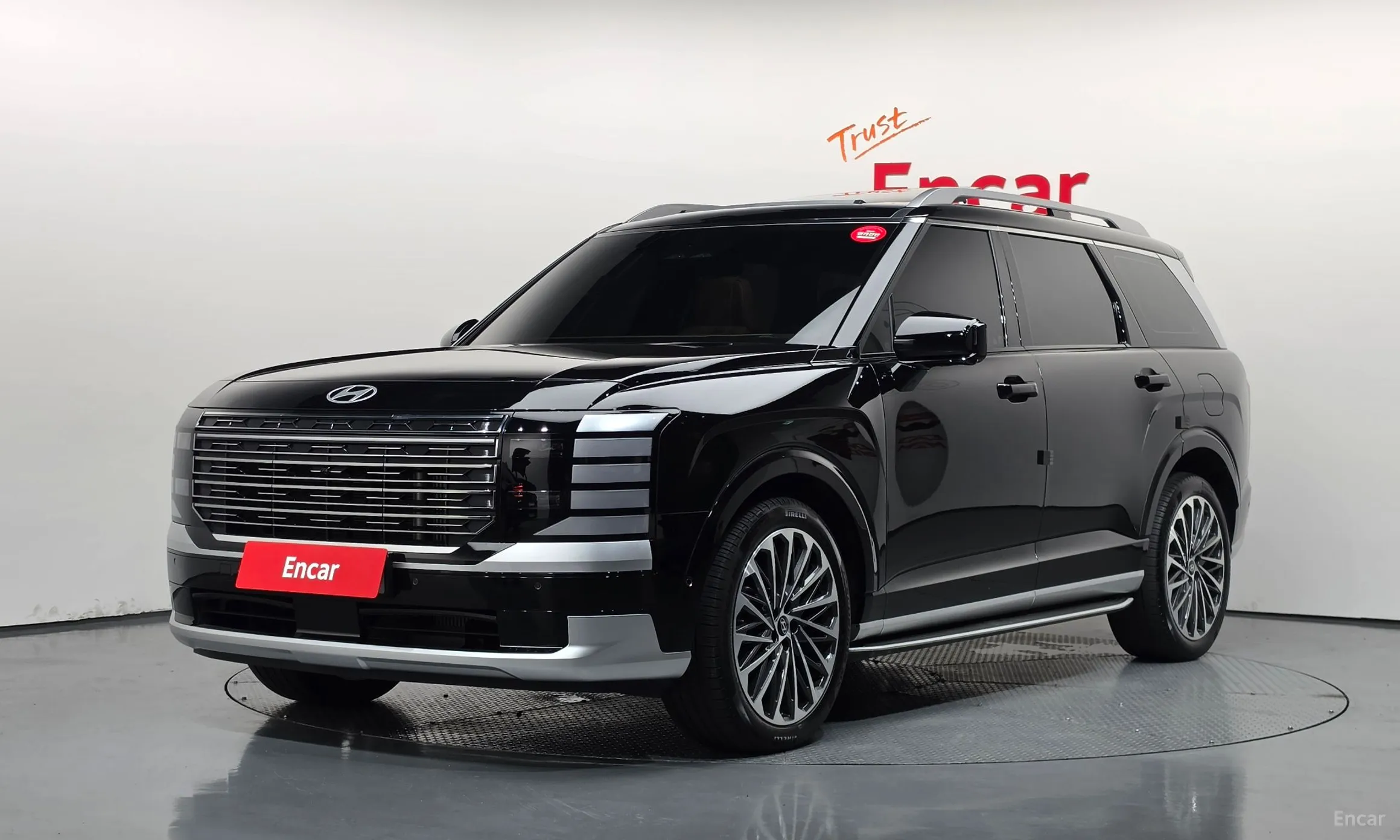 Hyundai Palisade (LX3)