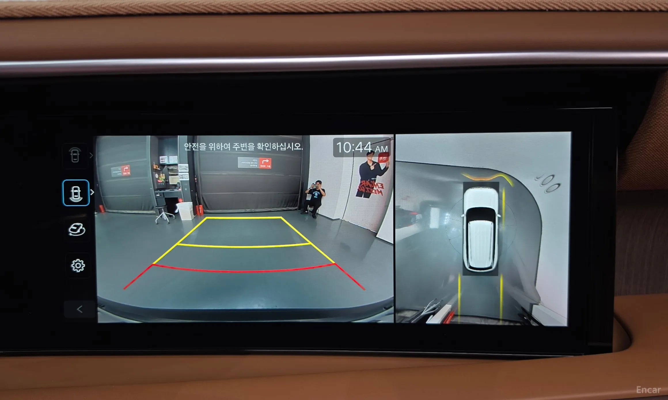 Hyundai Palisade (LX3) превью 14