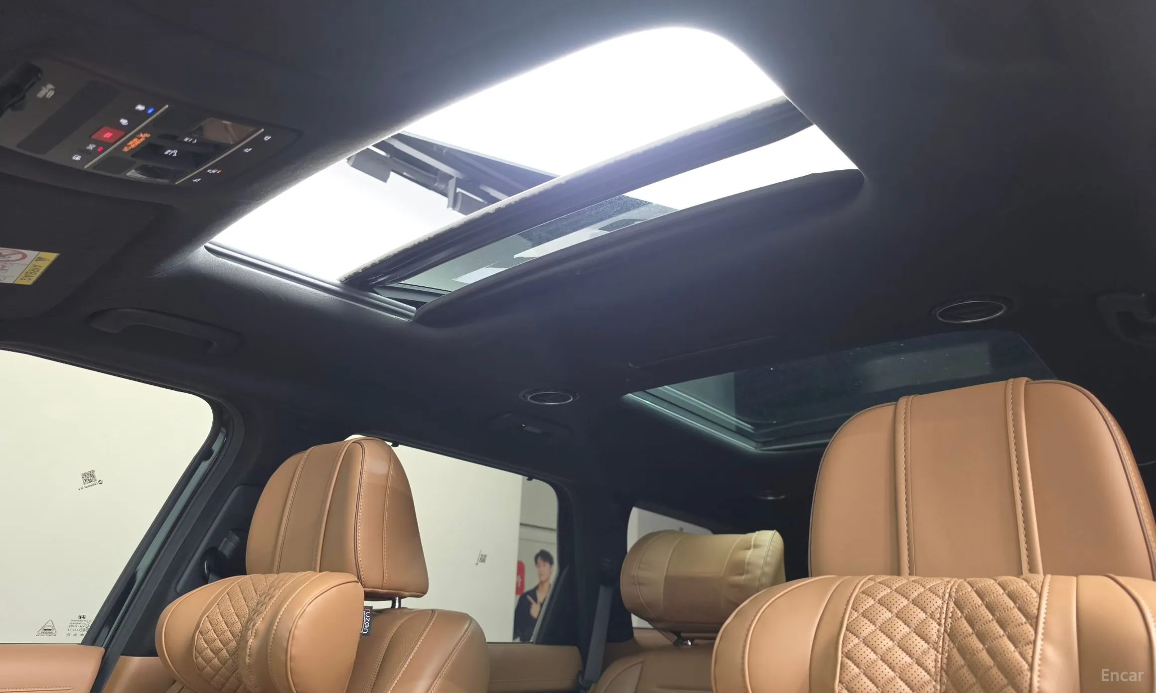 Hyundai Palisade (LX3) превью 15
