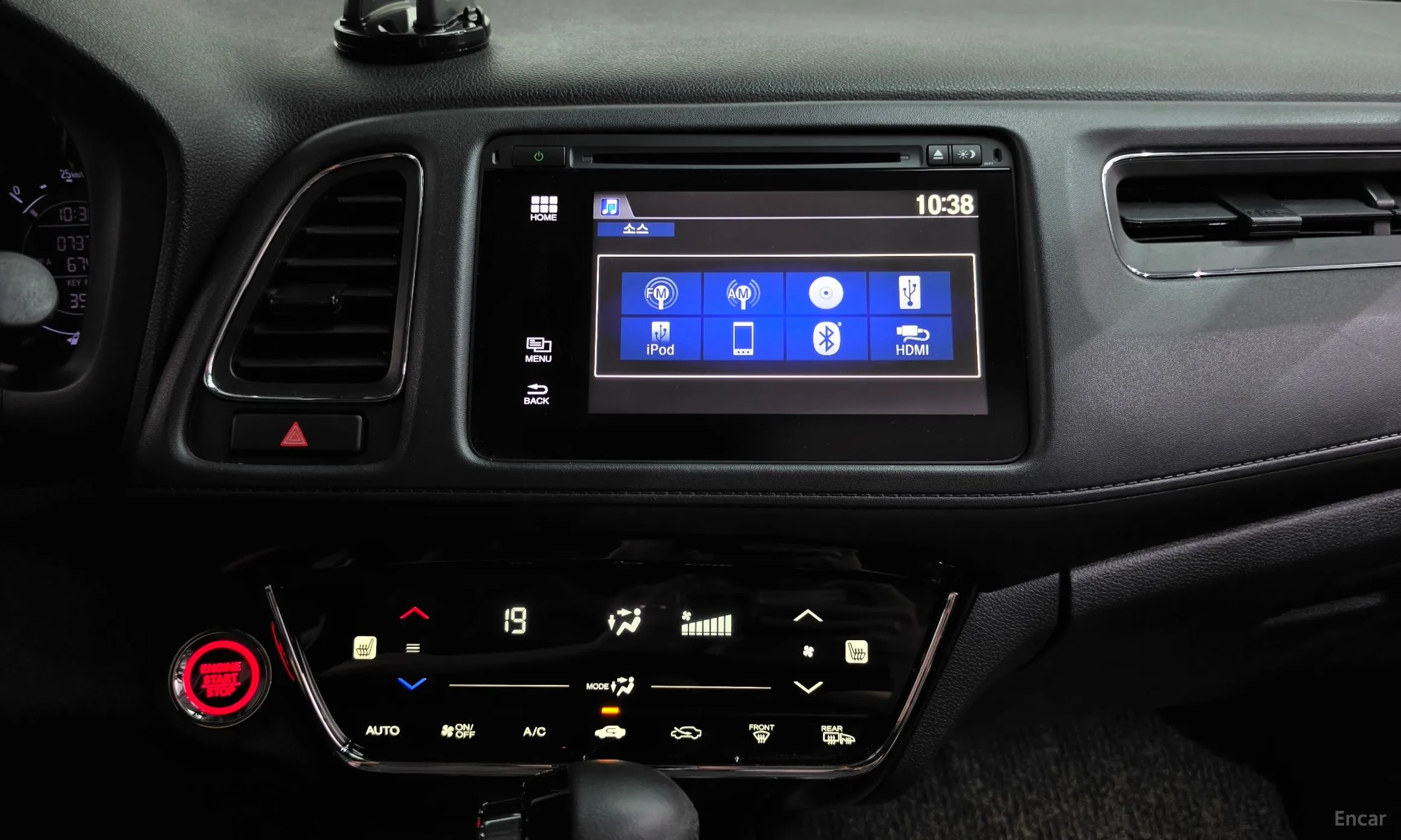 Honda HR-V превью 12