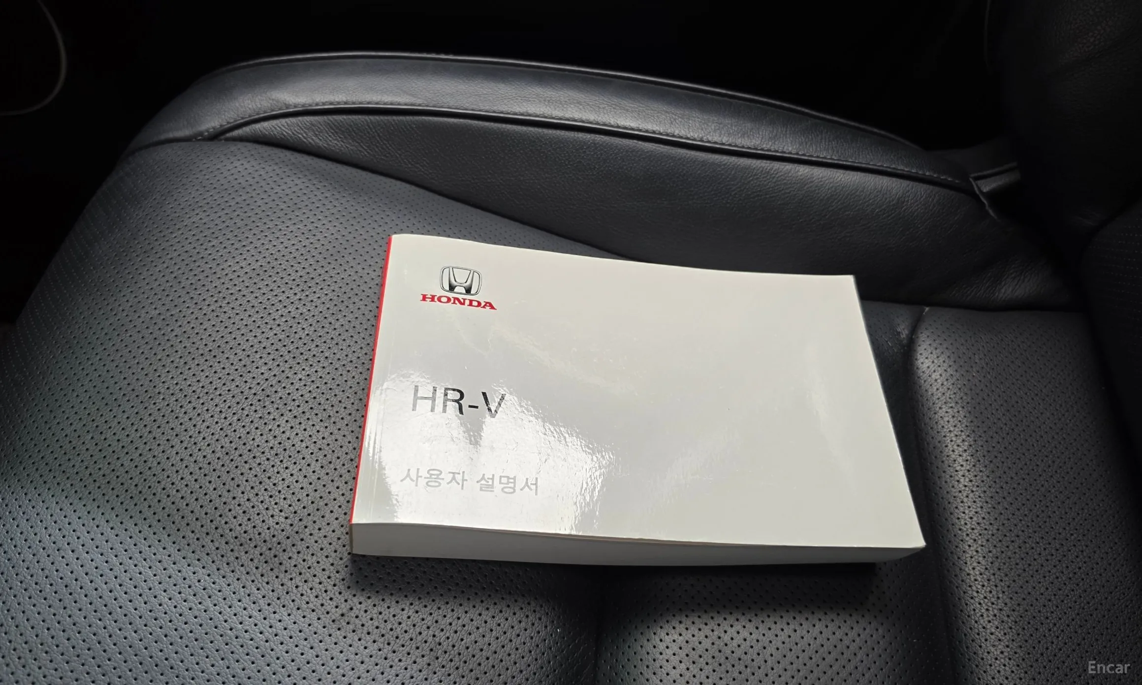 Honda HR-V превью 15