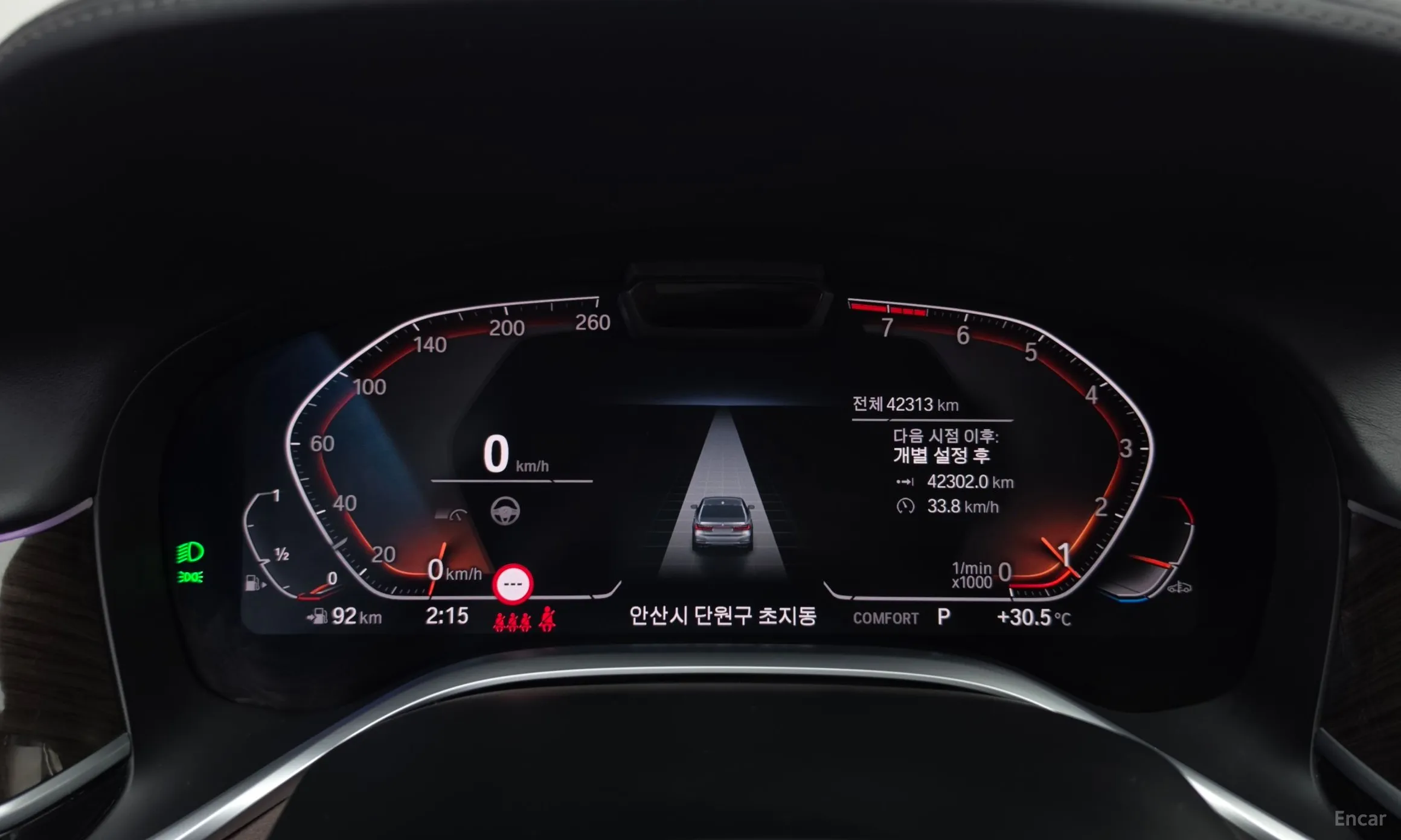 BMW 7 Series (G11) превью 8