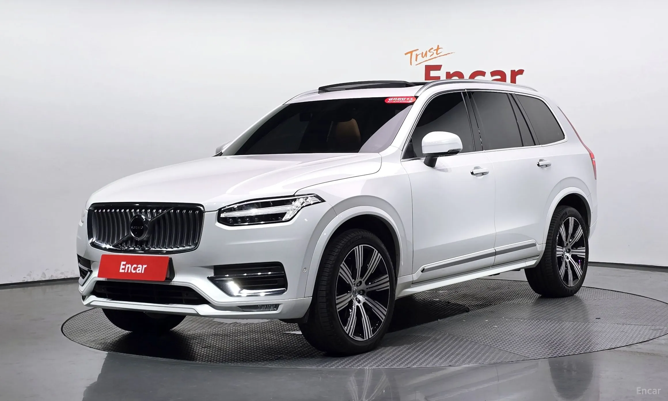 XC90 Gen 2