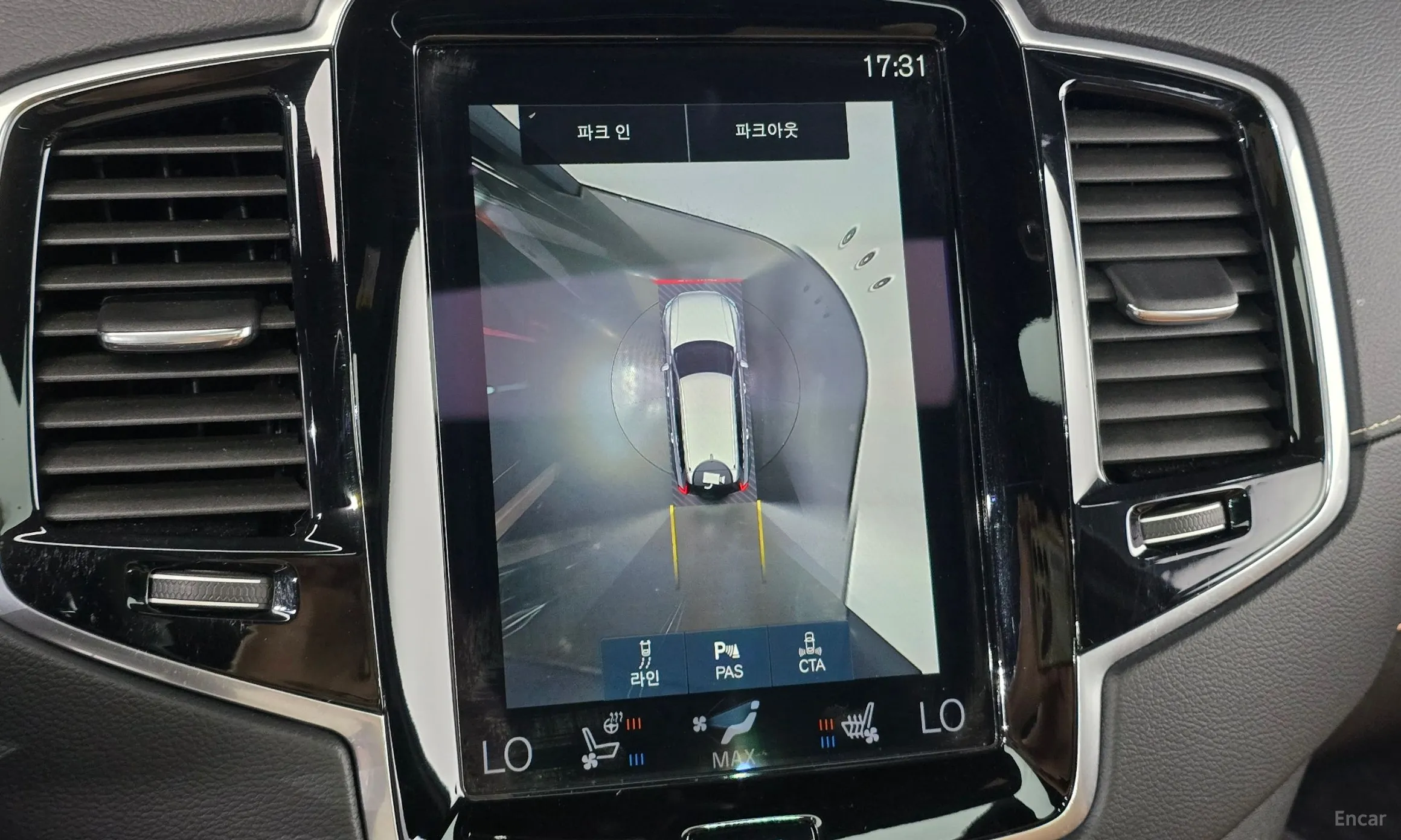 Volvo XC90 Gen 2 превью 15