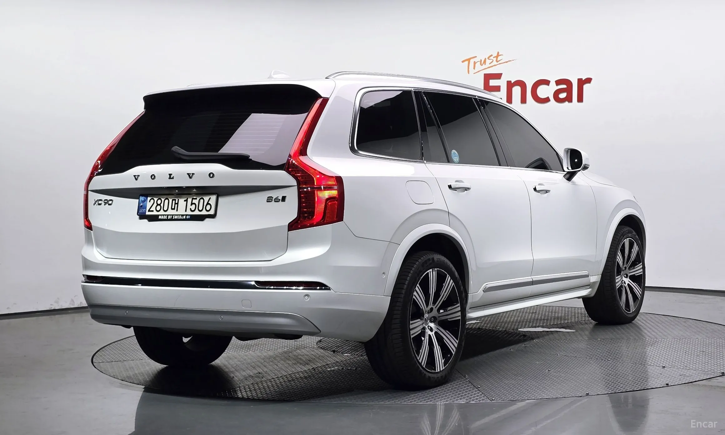 Volvo XC90 Gen 2