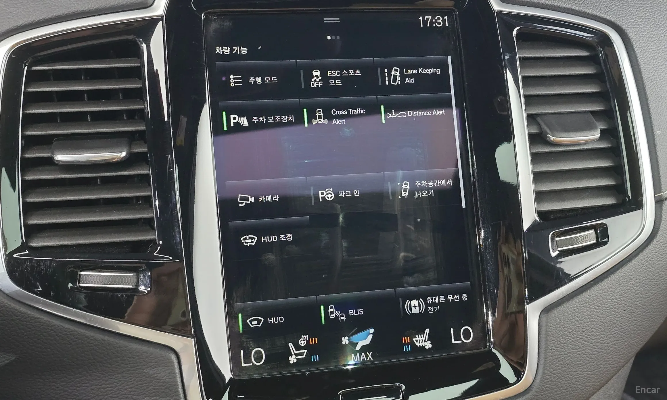 Volvo XC90 Gen 2 превью 17