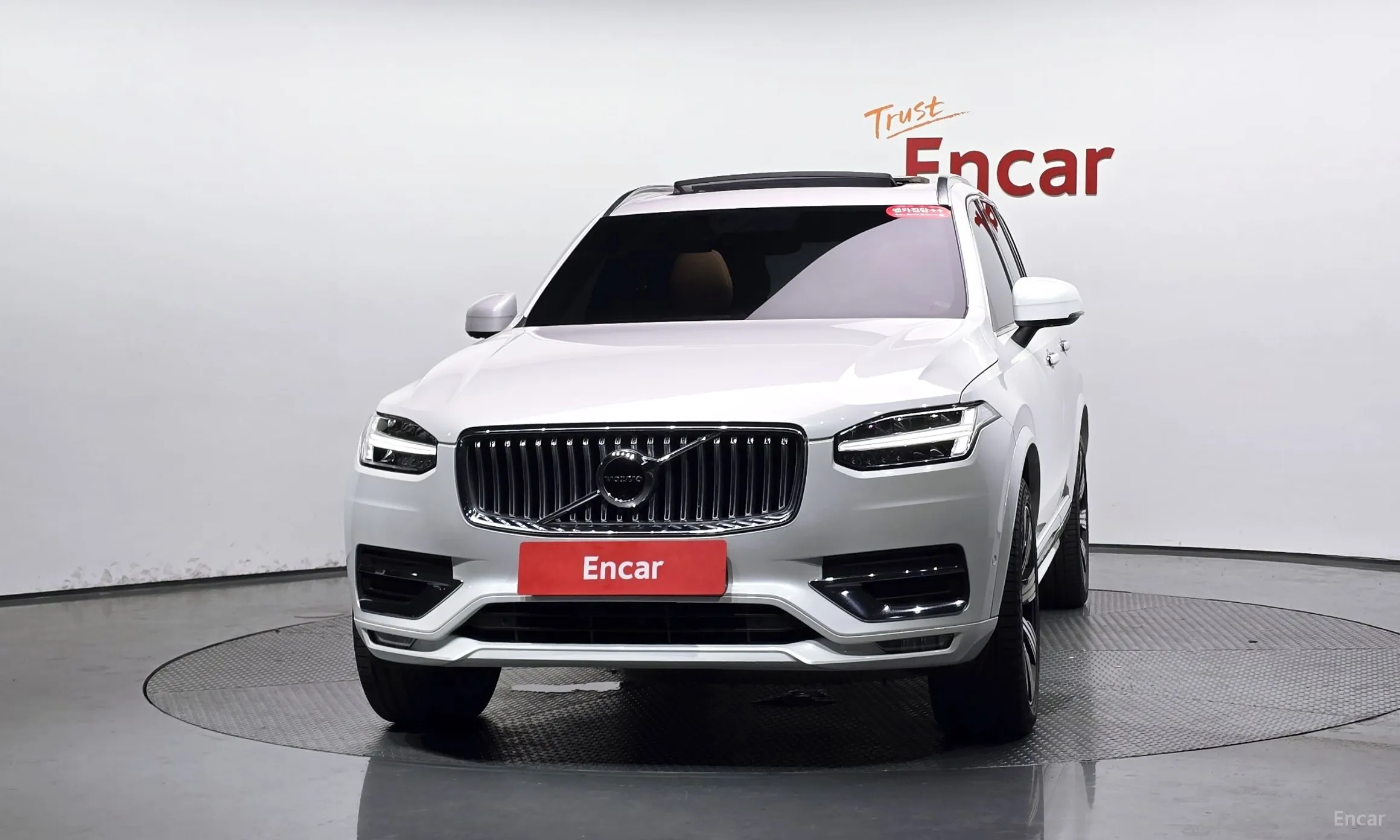 Volvo XC90 Gen 2 превью 3