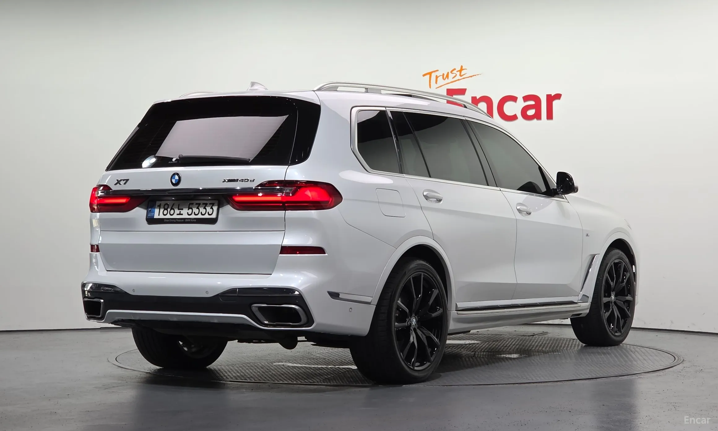 BMW X7 (G07)