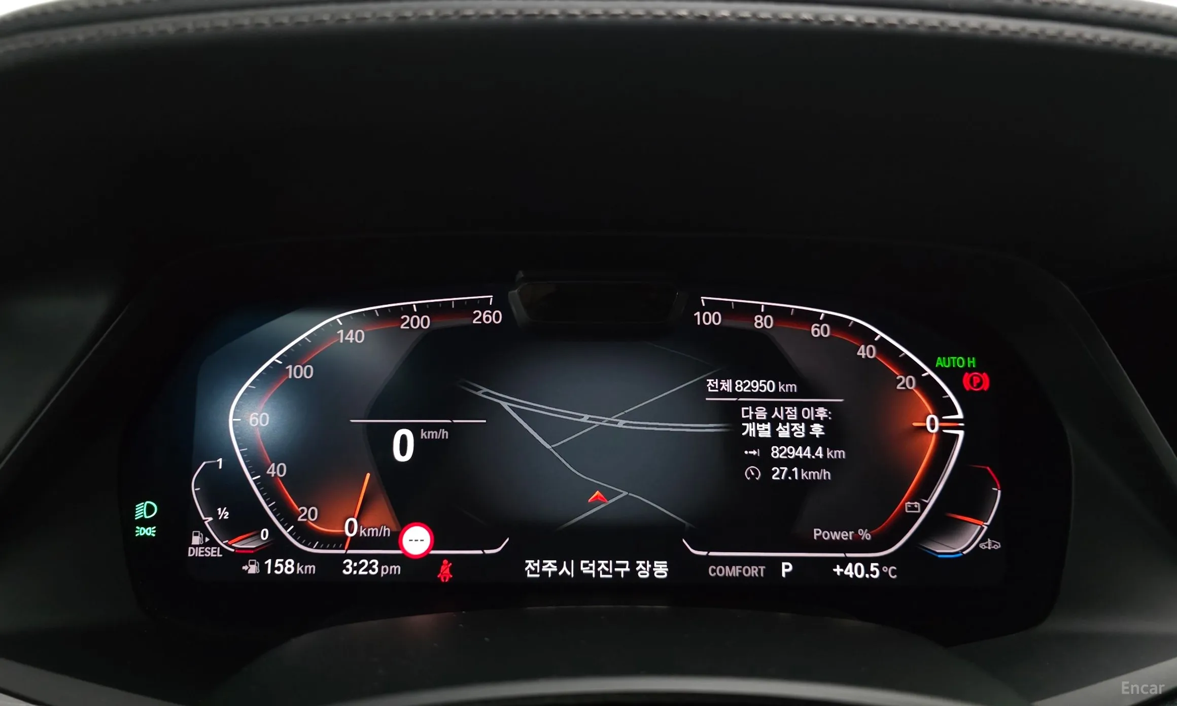 BMW X7 (G07) превью 8
