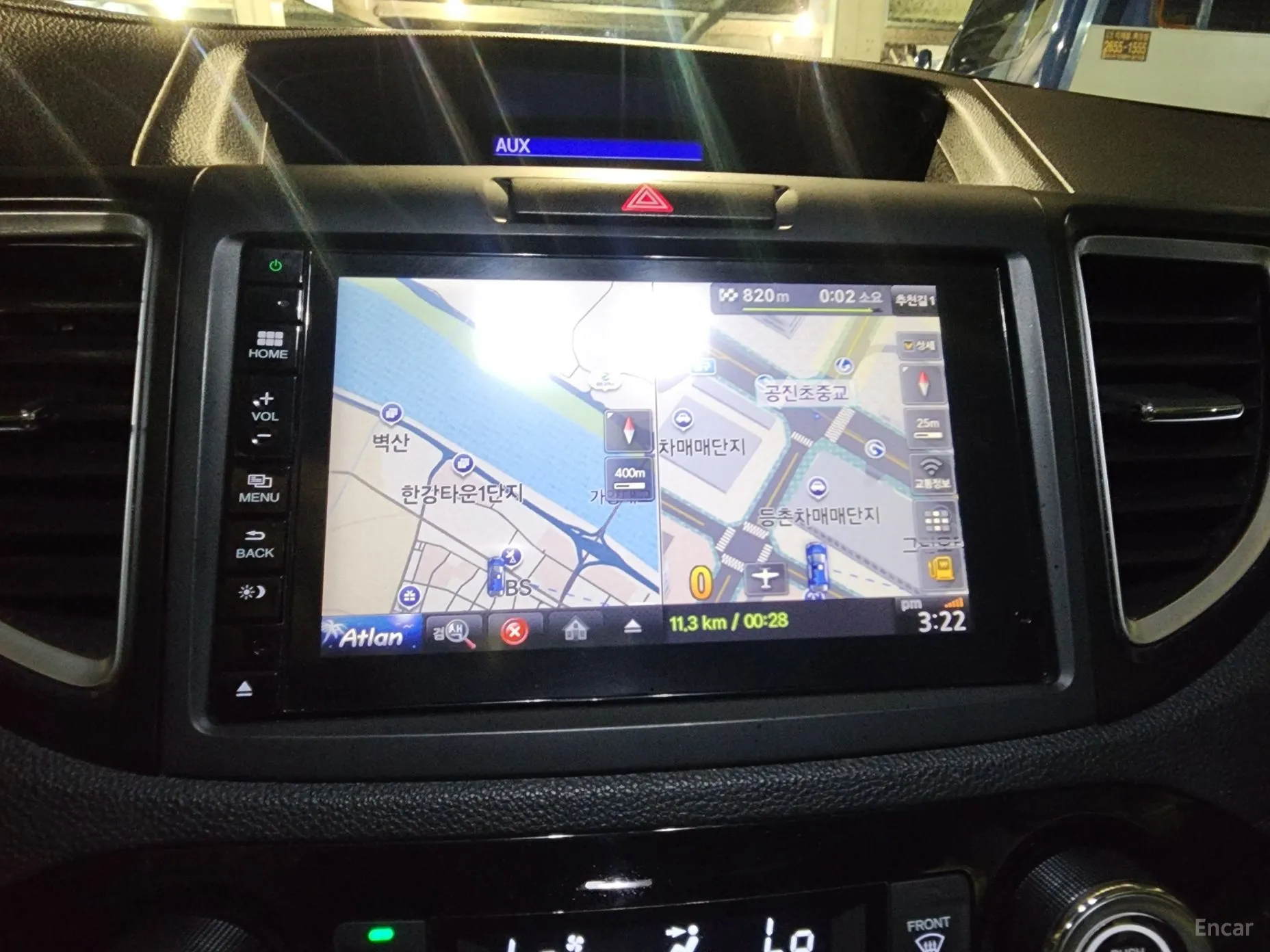 Honda New CR-V превью 14