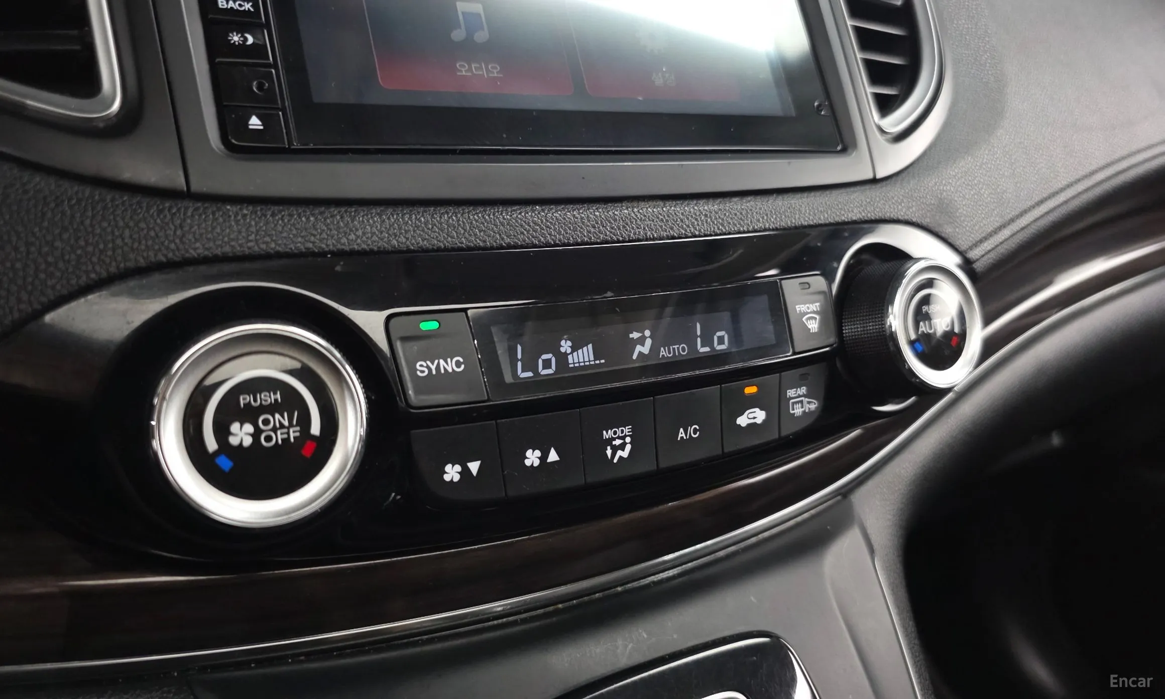 Honda New CR-V превью 16