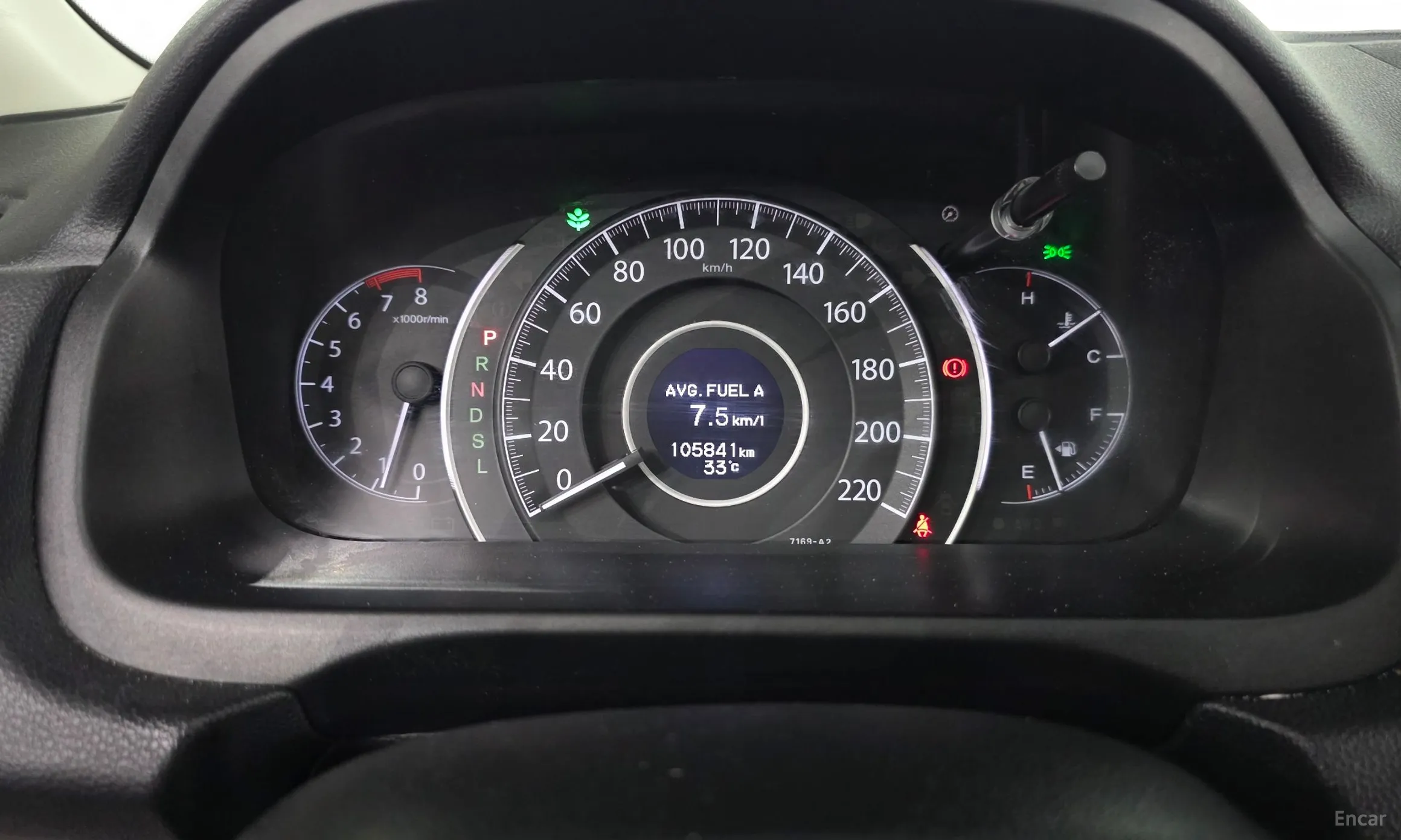 Honda New CR-V превью 8