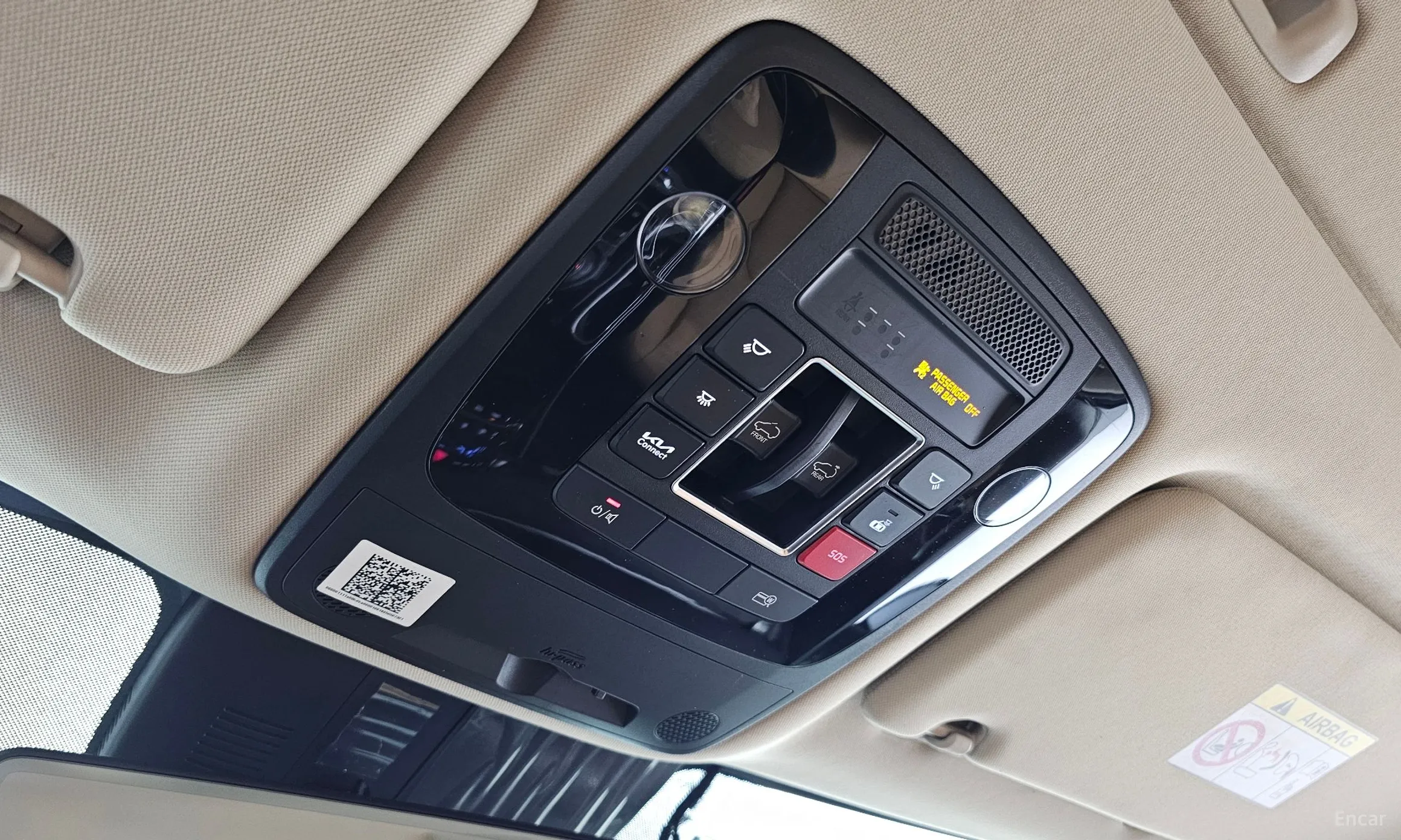 Kia Carnival Gen 4 превью 17